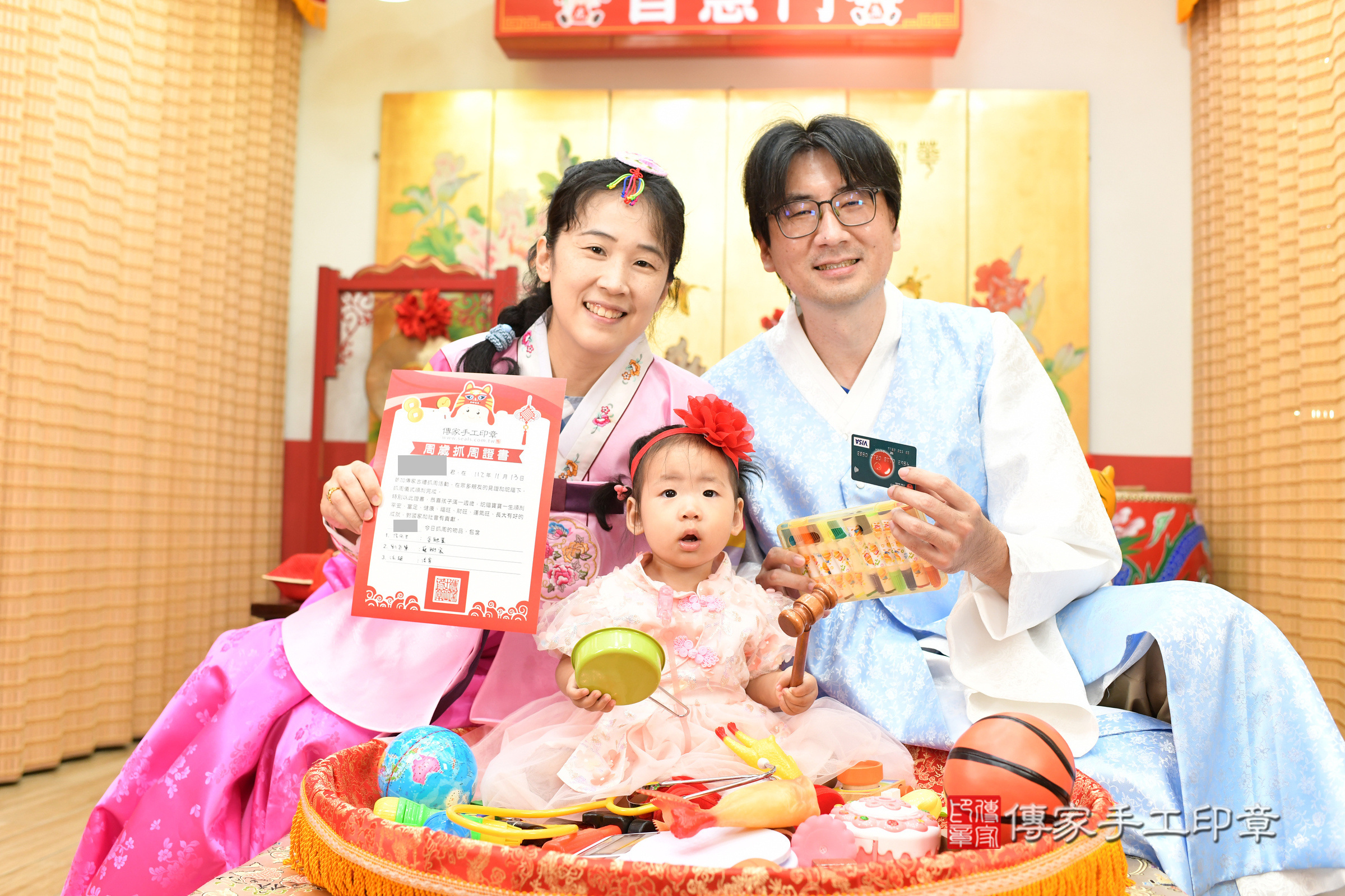 台北市大同區小穎寶寶抓周推薦：傳家台北店抓周度脺中國風會場，嬰兒古禮抓周流程儀式吉祥話、抓周道具物品24種、拍照。抓周證書。2024.11.16，照片18
