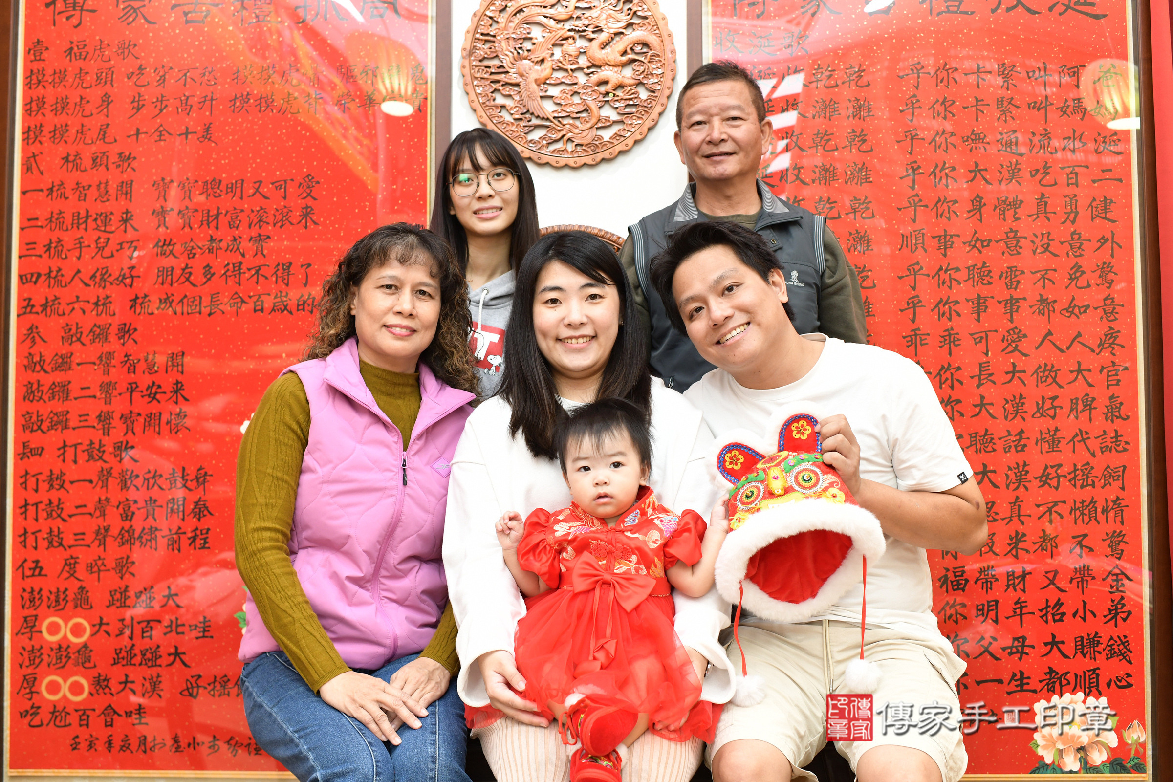 台北市大同區小嫻寶寶抓周推薦：傳家台北店抓周度脺中國風會場，嬰兒古禮抓周流程儀式吉祥話、抓周道具物品24種、拍照。抓周證書。2024.12.8，照片22