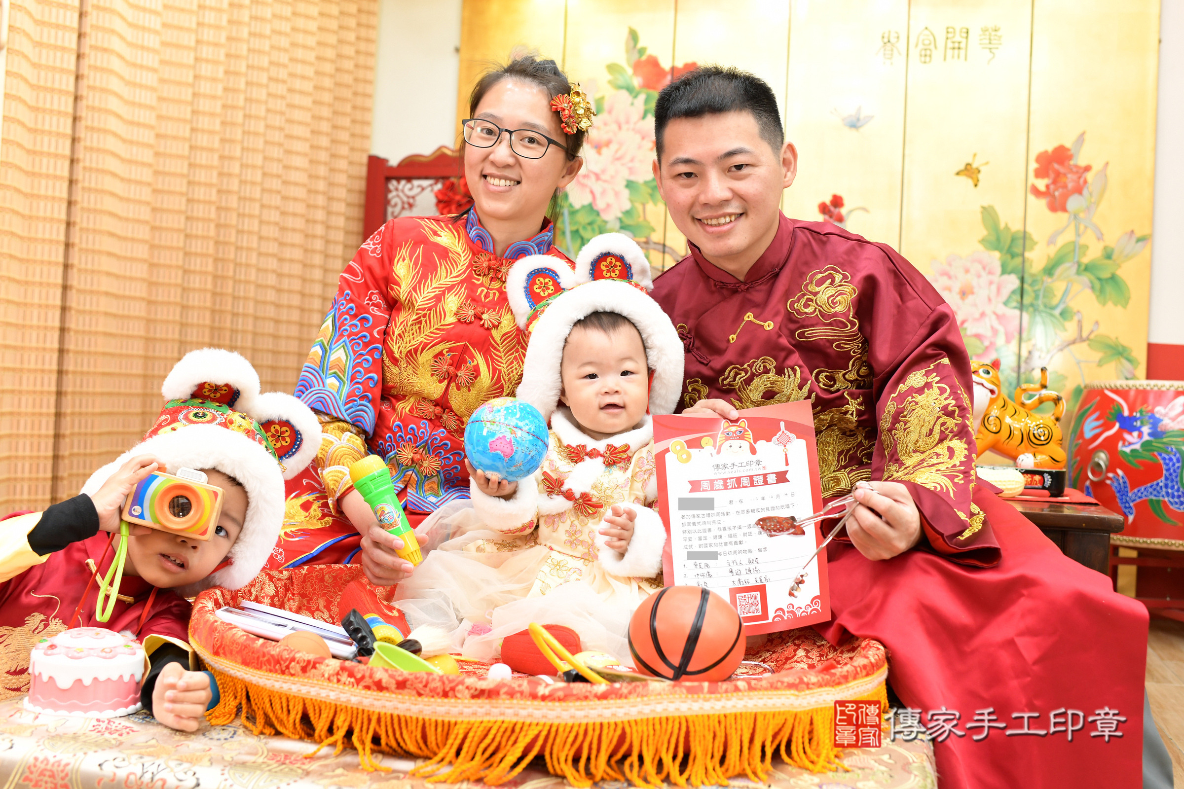 台北市大同區小嫻寶寶抓周推薦：傳家台北店抓周度脺中國風會場，嬰兒古禮抓周流程儀式吉祥話、抓周道具物品24種、拍照。抓周證書。2024.12.14，照片14