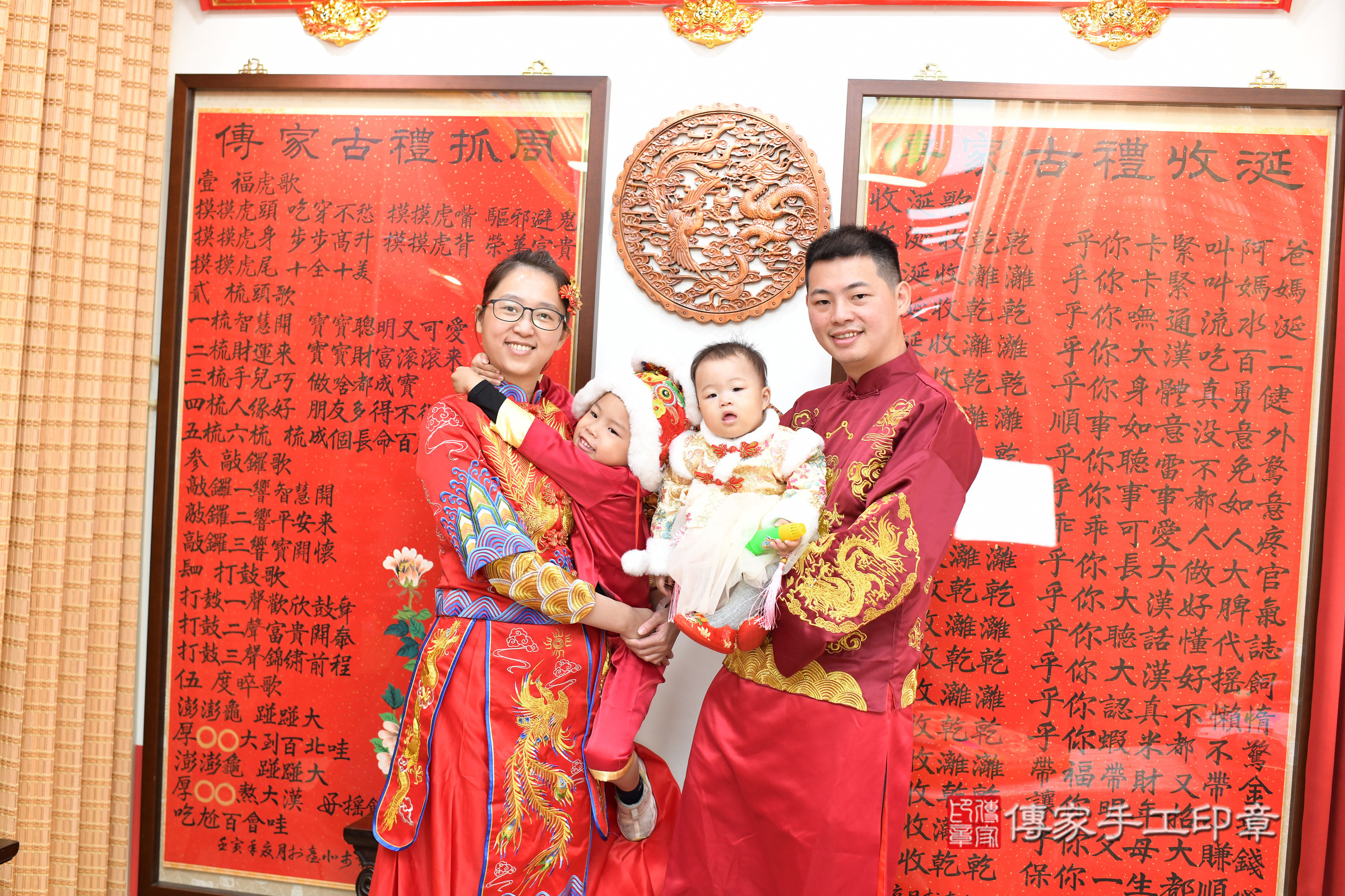 台北市大同區小嫻寶寶抓周推薦：傳家台北店抓周度脺中國風會場，嬰兒古禮抓周流程儀式吉祥話、抓周道具物品24種、拍照。抓周證書。2024.12.14，照片16