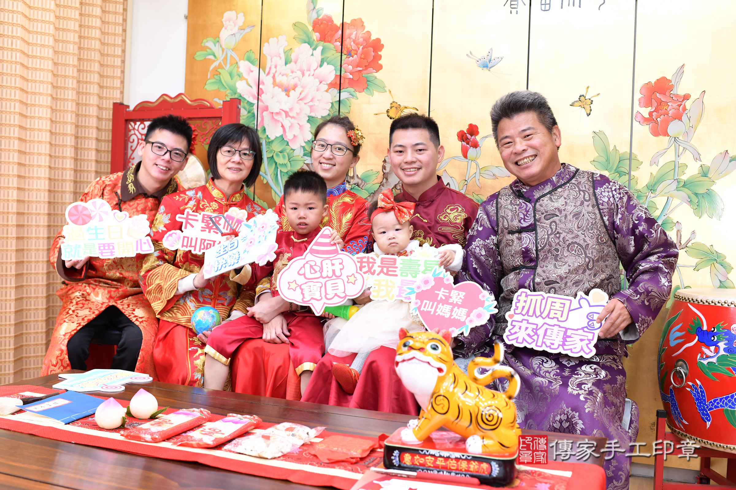 台北市大同區小嫻寶寶抓周推薦：傳家台北店抓周度脺中國風會場，嬰兒古禮抓周流程儀式吉祥話、抓周道具物品24種、拍照。抓周證書。2024.12.14，照片19