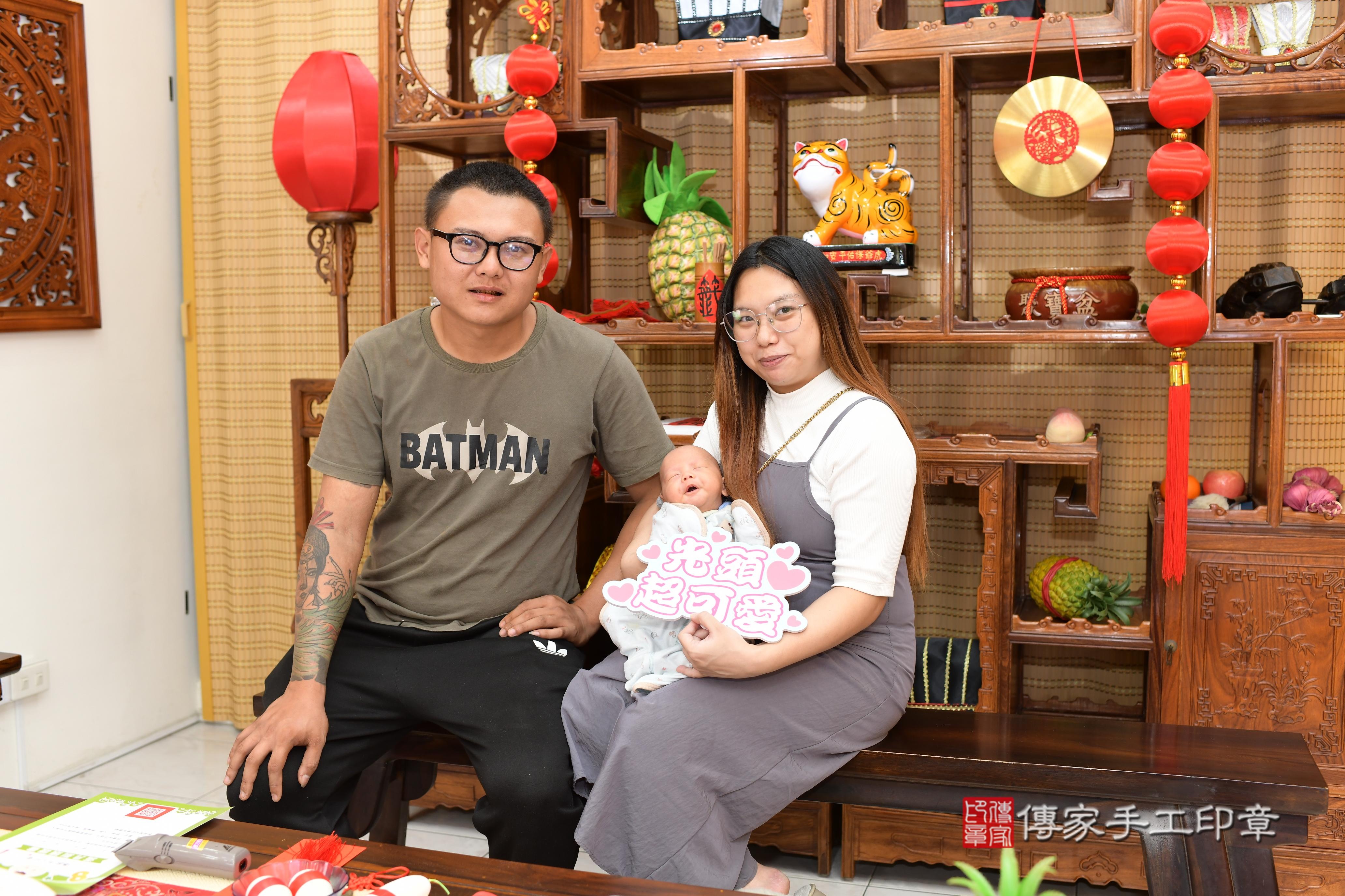 傳家手工印章台南店、抓周、度脺、中國風會場、傳家嬰兒古禮、吉祥話、抓周道具物品24種、拍照。抓周證書。寶寶抓周、滿周歲、生日快樂、祝福