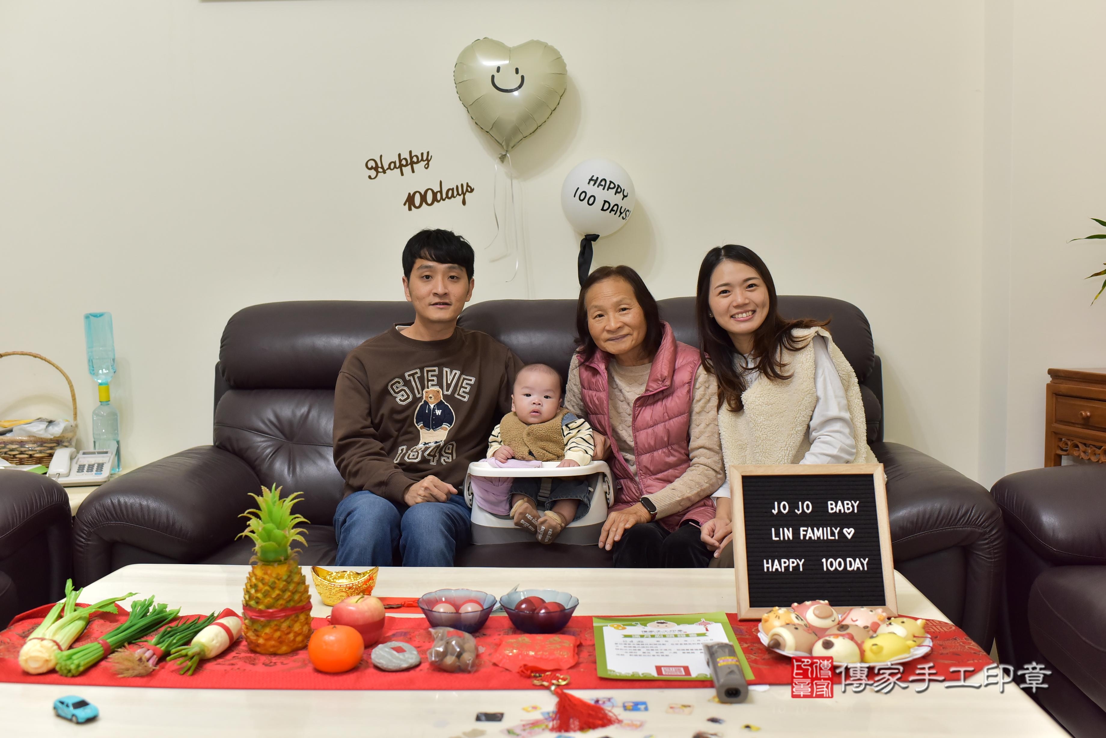 傳家手工印章台南店、抓周、度脺、中國風會場、傳家嬰兒古禮、吉祥話、抓周道具物品24種、拍照。抓周證書。寶寶抓周、滿周歲、生日快樂、祝福