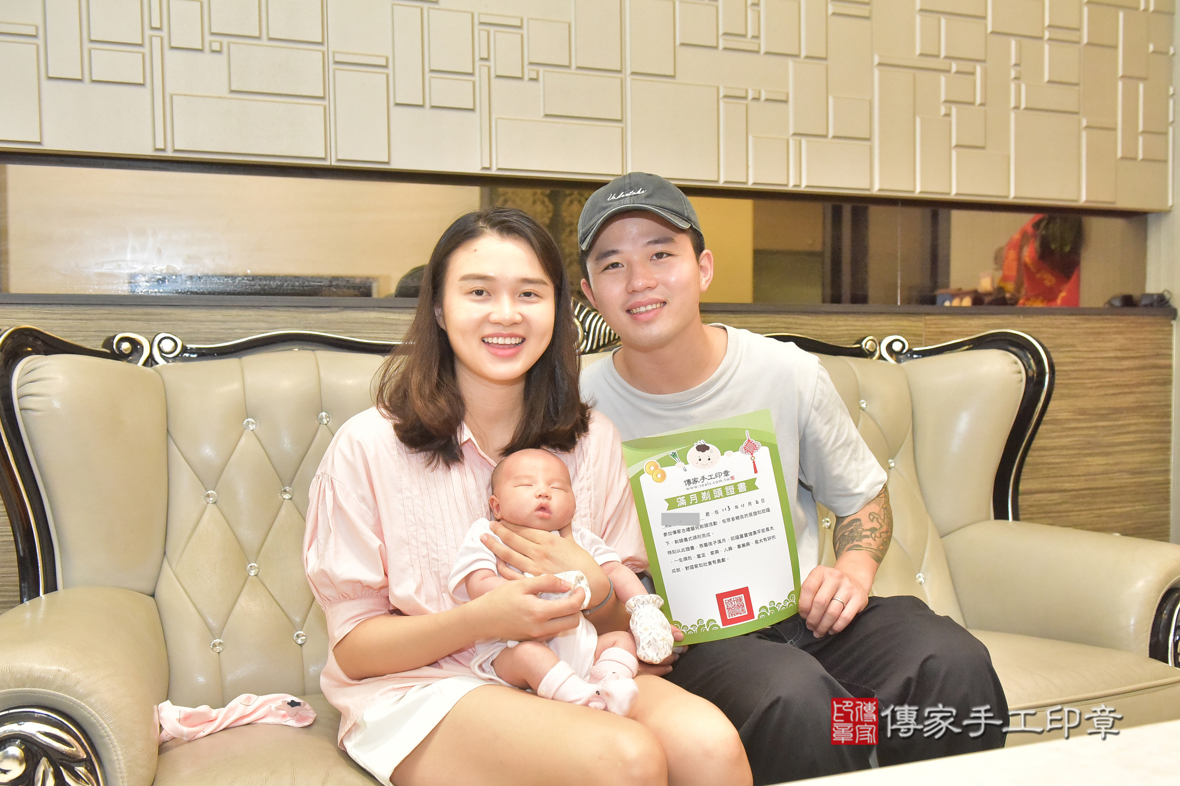 珉珉寶寶(台中市太平區到府嬰兒珉珉寶寶滿月剃頭理髮、到府嬰兒剃胎毛儀式吉祥話)。到府剃頭剃胎毛主持、專業拍照、證書。★購買「臍帶章、肚臍章、胎毛筆刷印章」贈送：剃頭、收涎、抓周，三選一。2024.11.2，照片11