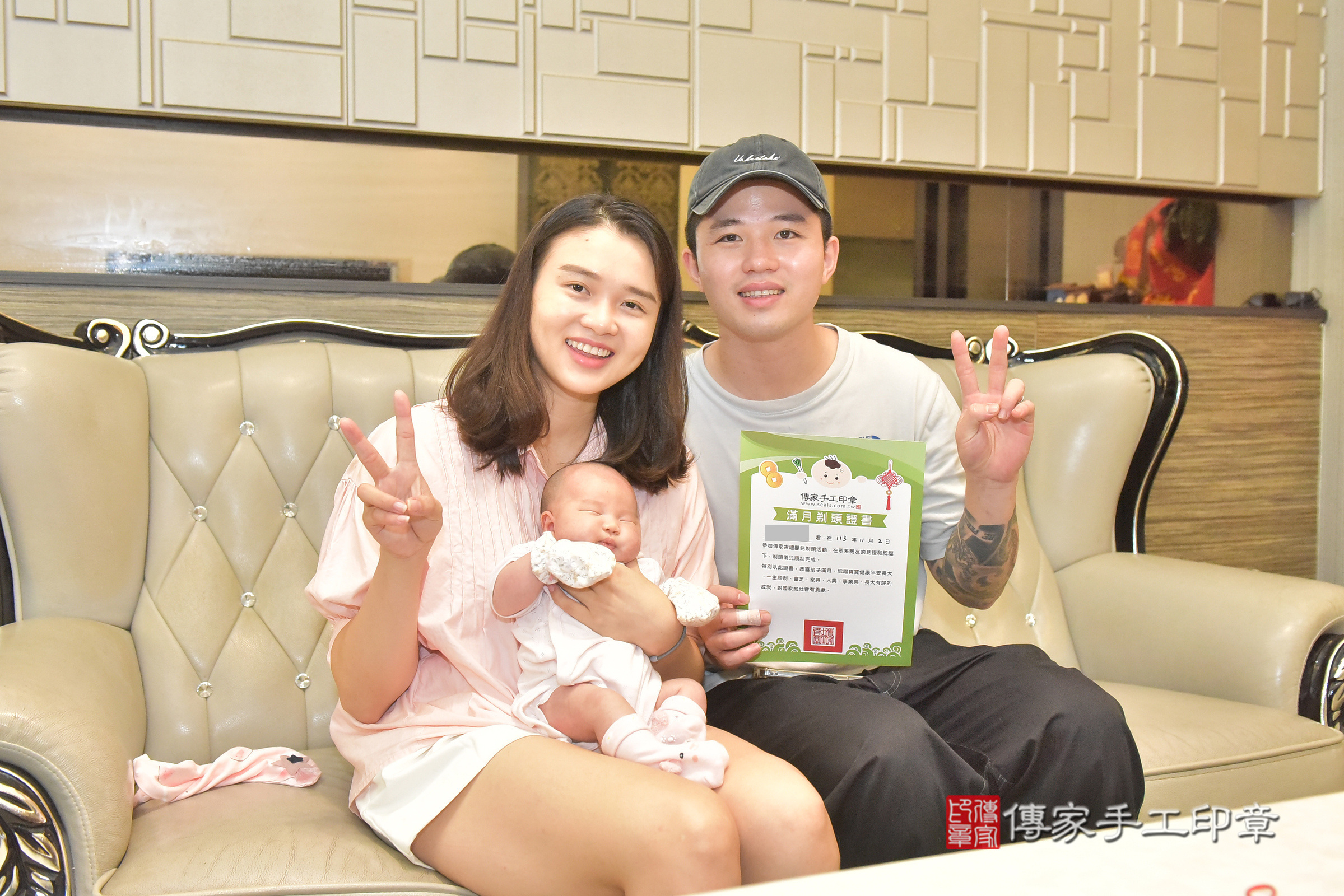 珉珉寶寶(台中市太平區到府嬰兒珉珉寶寶滿月剃頭理髮、到府嬰兒剃胎毛儀式吉祥話)。到府剃頭剃胎毛主持、專業拍照、證書。★購買「臍帶章、肚臍章、胎毛筆刷印章」贈送：剃頭、收涎、抓周，三選一。2024.11.2，照片13