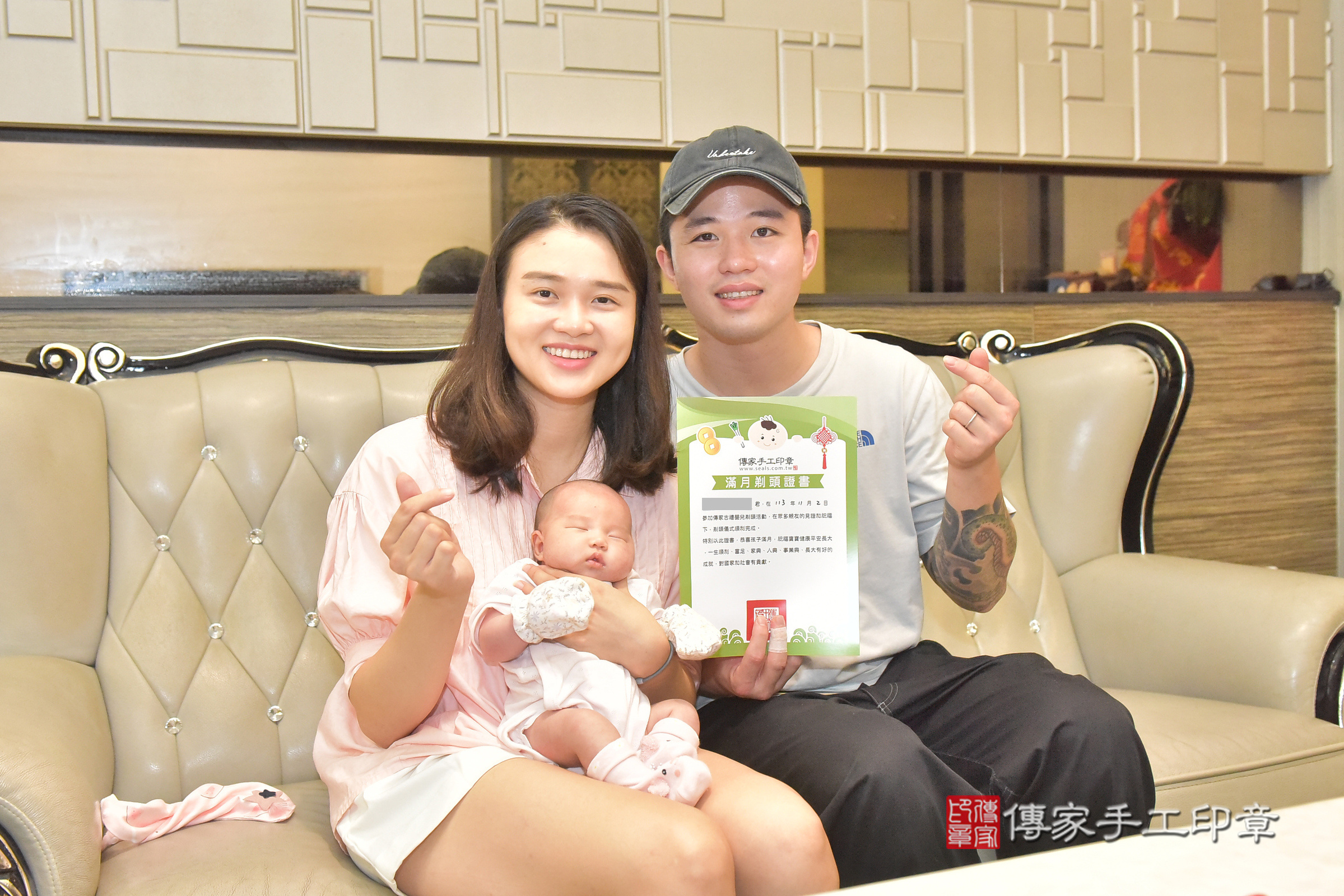 珉珉寶寶(台中市太平區到府嬰兒珉珉寶寶滿月剃頭理髮、到府嬰兒剃胎毛儀式吉祥話)。到府剃頭剃胎毛主持、專業拍照、證書。★購買「臍帶章、肚臍章、胎毛筆刷印章」贈送：剃頭、收涎、抓周，三選一。2024.11.2，照片12