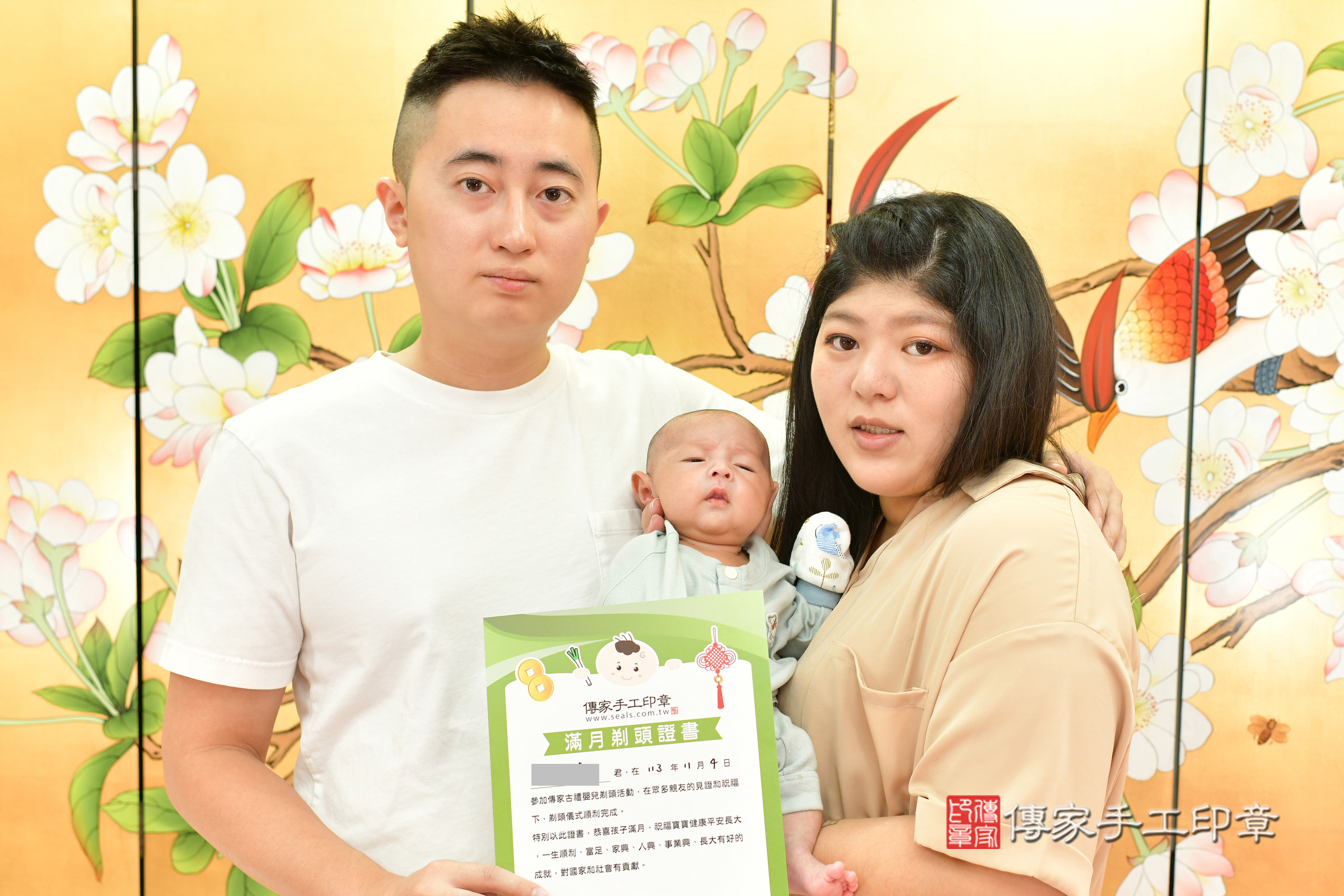 睿睿寶寶(台中市北區嬰兒寶寶滿月剃頭理髮、嬰兒剃胎毛儀式吉祥話)。中國風會場，爸媽寶貝穿「日中韓」古裝禮服。專業拍照、證書。★購買「臍帶章、肚臍章、胎毛筆刷印章」贈送：剃頭、收涎、抓周，三選一。2024.11.4，照片17