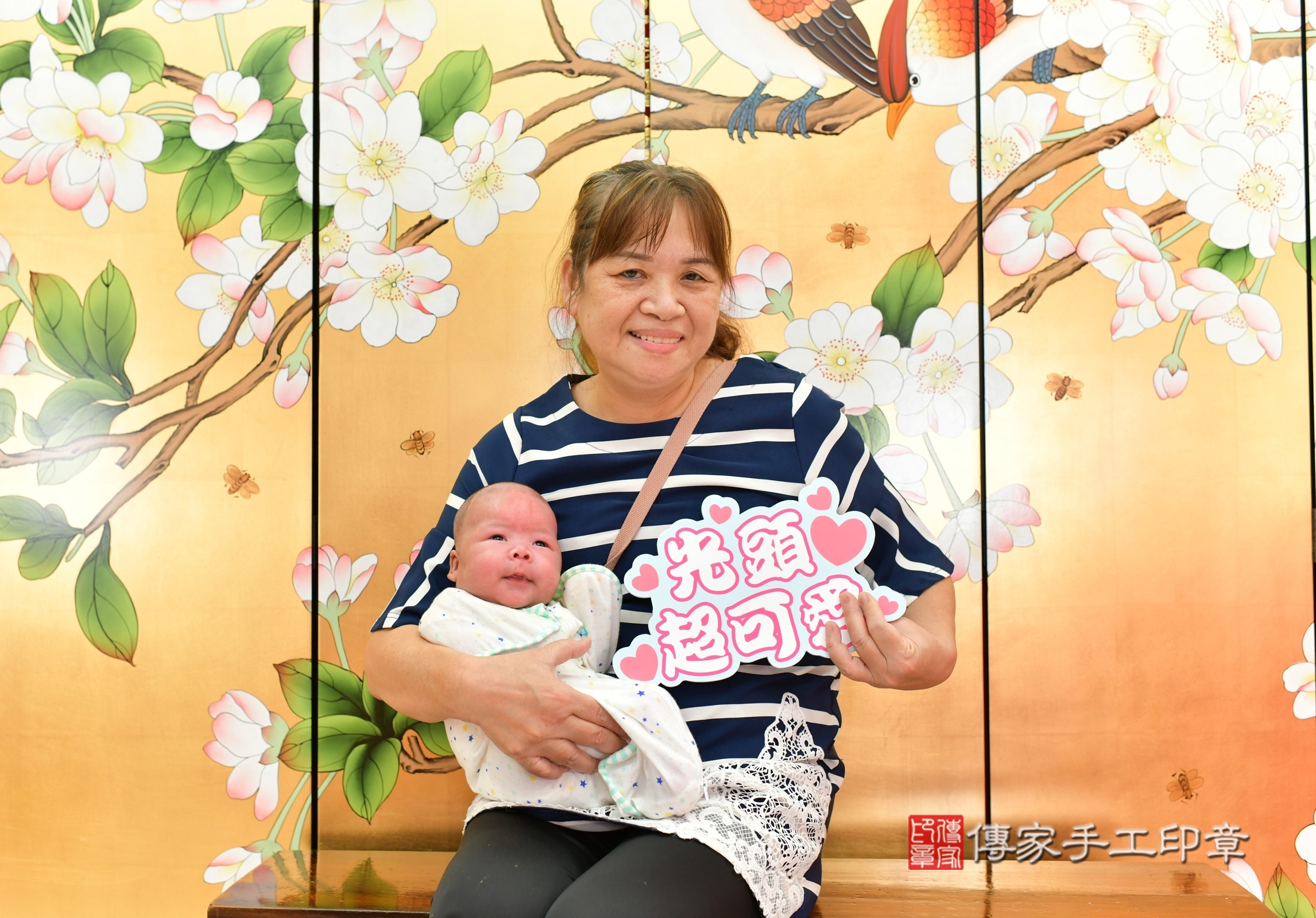 昕昕寶寶(台中市北區嬰兒寶寶滿月剃頭理髮、嬰兒剃胎毛儀式吉祥話)。中國風會場，爸媽寶貝穿「日中韓」古裝禮服。專業拍照、證書。★購買「臍帶章、肚臍章、胎毛筆刷印章」贈送：剃頭、收涎、抓周，三選一。2024.11.7，照片14