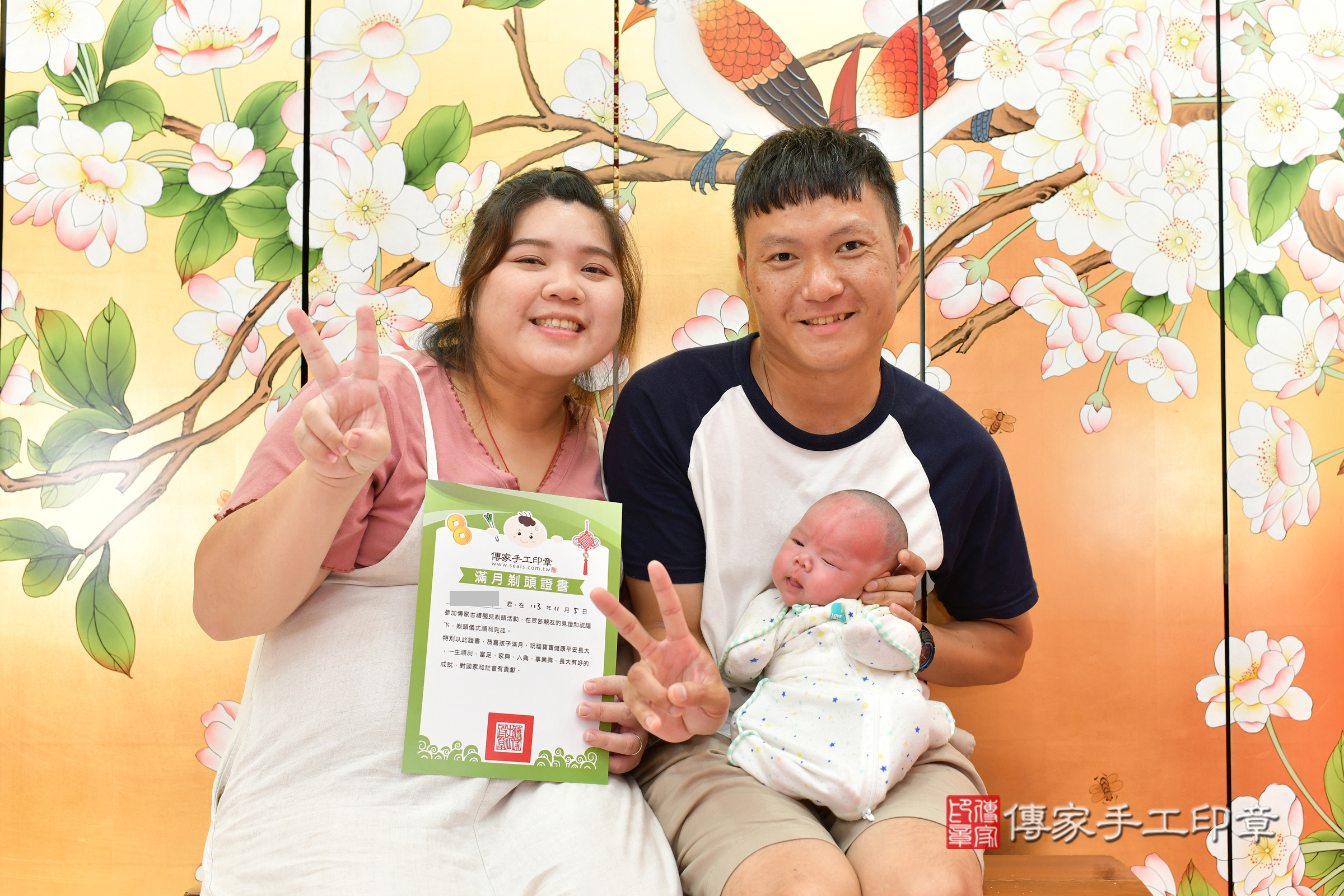 昕昕寶寶(台中市北區嬰兒寶寶滿月剃頭理髮、嬰兒剃胎毛儀式吉祥話)。中國風會場，爸媽寶貝穿「日中韓」古裝禮服。專業拍照、證書。★購買「臍帶章、肚臍章、胎毛筆刷印章」贈送：剃頭、收涎、抓周，三選一。2024.11.7，照片12