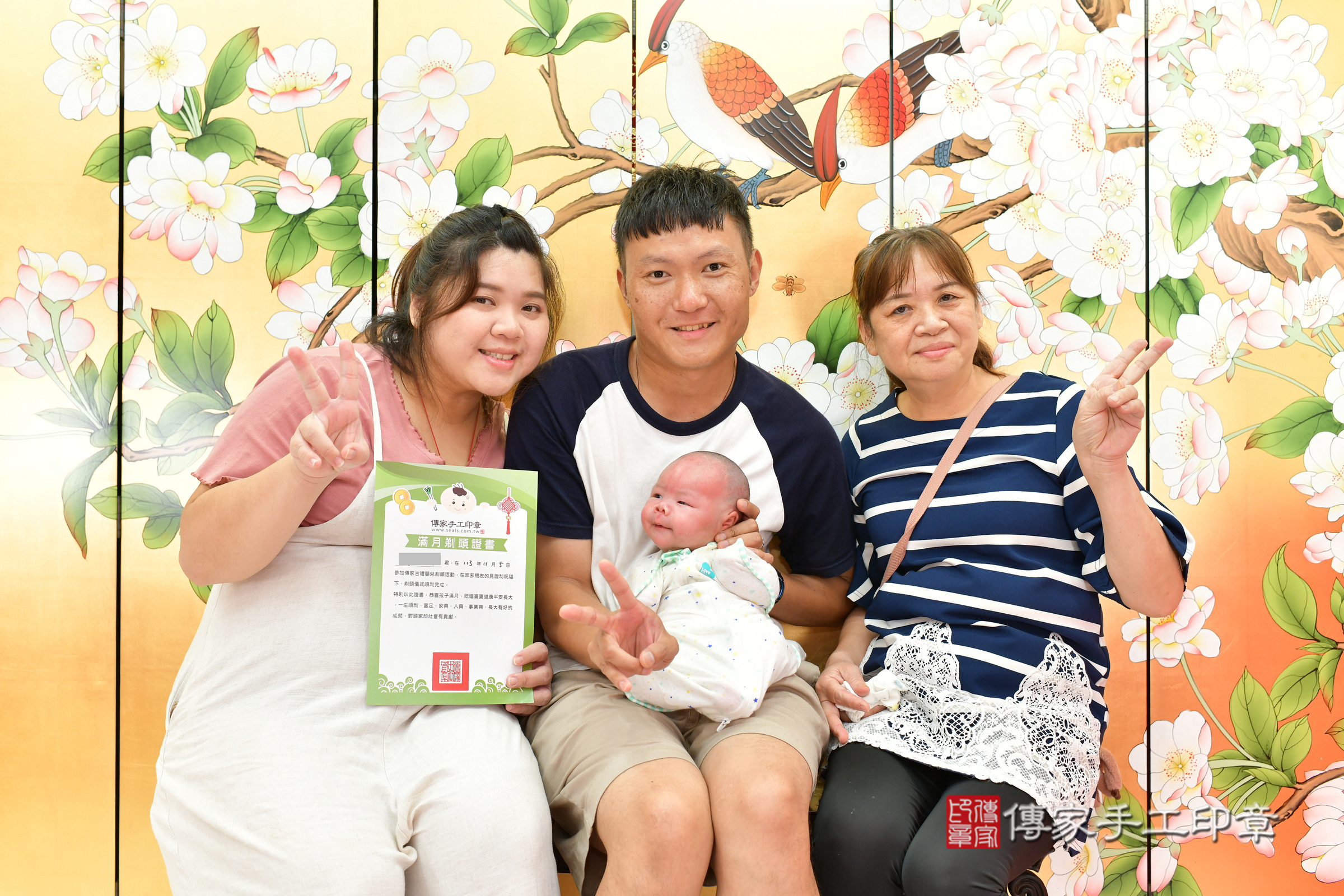 昕昕寶寶(台中市北區嬰兒寶寶滿月剃頭理髮、嬰兒剃胎毛儀式吉祥話)。中國風會場，爸媽寶貝穿「日中韓」古裝禮服。專業拍照、證書。★購買「臍帶章、肚臍章、胎毛筆刷印章」贈送：剃頭、收涎、抓周，三選一。2024.11.7，照片17