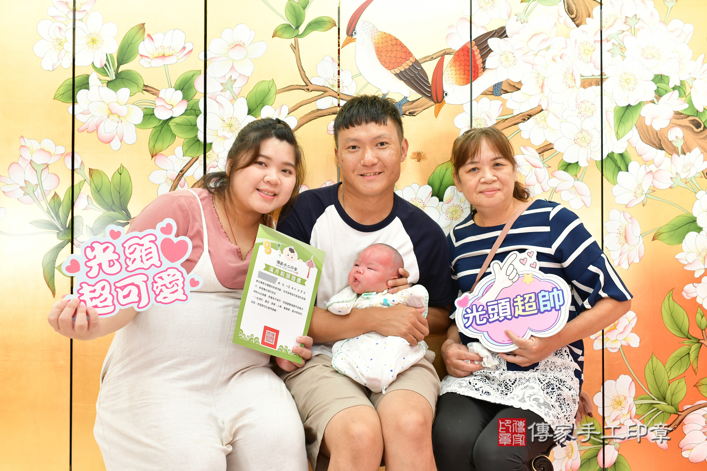 昕昕寶寶(台中市北區嬰兒寶寶滿月剃頭理髮、嬰兒剃胎毛儀式吉祥話)。中國風會場，爸媽寶貝穿「日中韓」古裝禮服。專業拍照、證書。★購買「臍帶章、肚臍章、胎毛筆刷印章」贈送：剃頭、收涎、抓周，三選一。2024.11.7，照片18