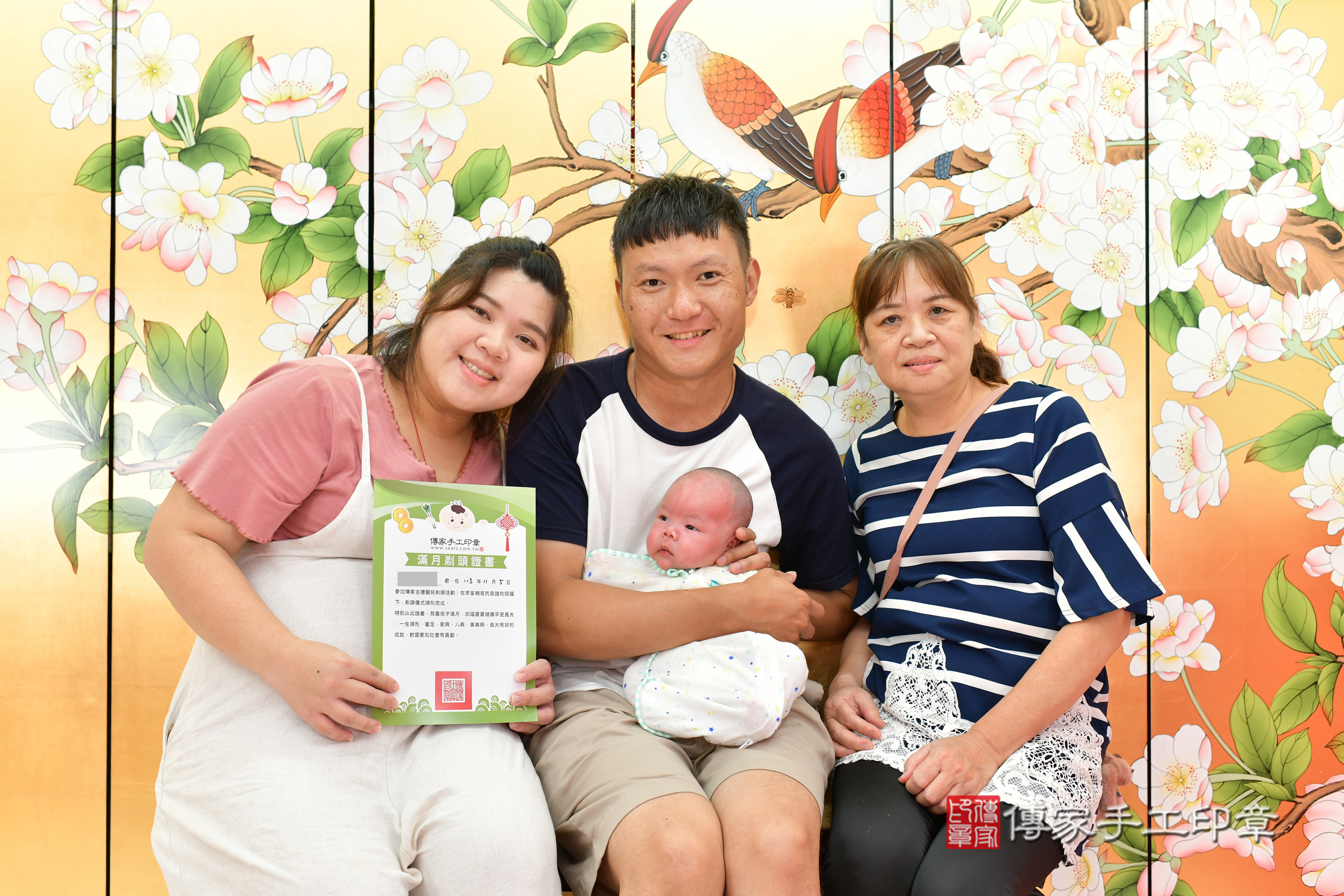 昕昕寶寶(台中市北區嬰兒寶寶滿月剃頭理髮、嬰兒剃胎毛儀式吉祥話)。中國風會場，爸媽寶貝穿「日中韓」古裝禮服。專業拍照、證書。★購買「臍帶章、肚臍章、胎毛筆刷印章」贈送：剃頭、收涎、抓周，三選一。2024.11.7，照片16