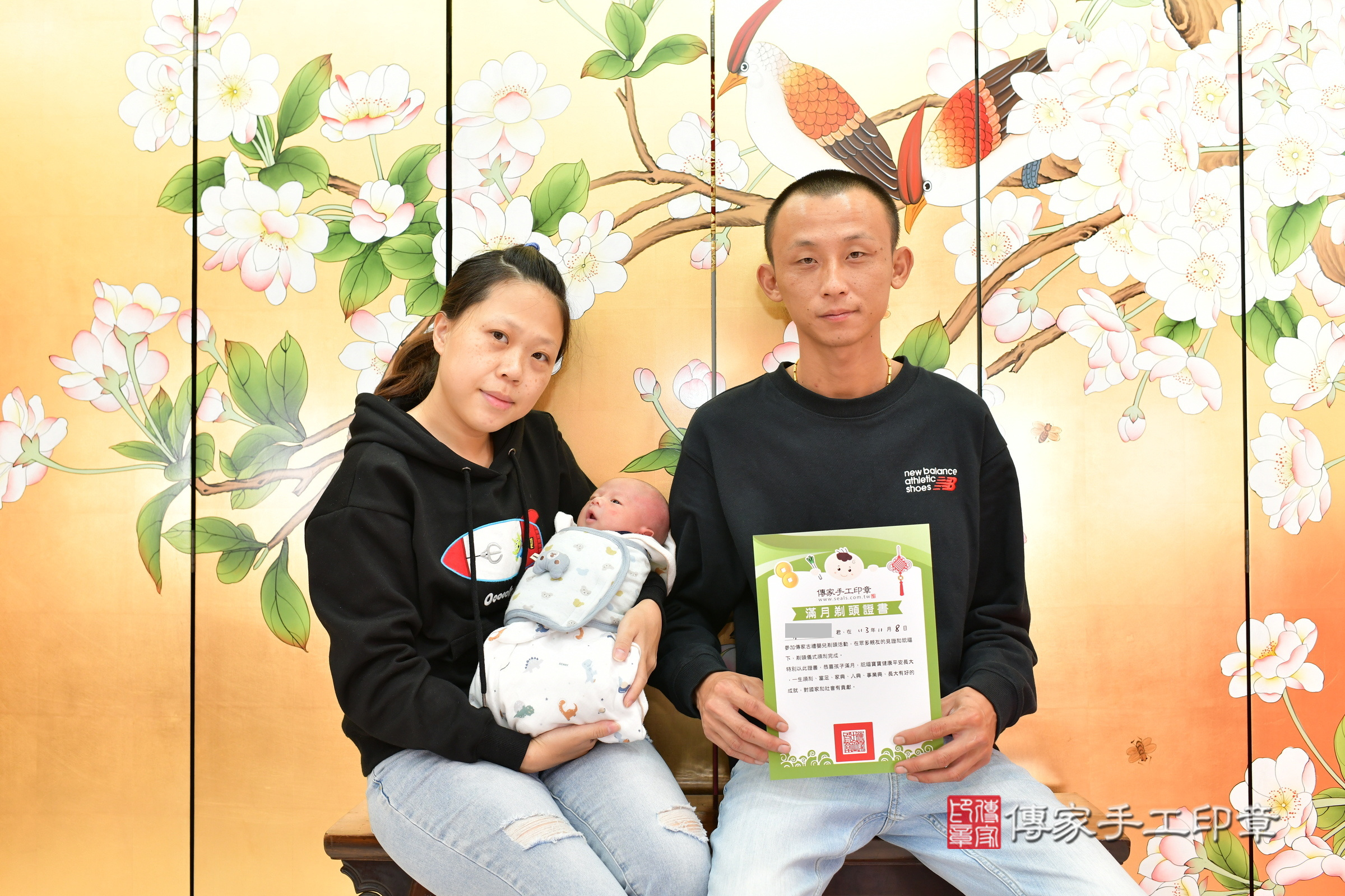 承承寶寶(台中市北區嬰兒寶寶滿月剃頭理髮、嬰兒剃胎毛儀式吉祥話)。中國風會場，爸媽寶貝穿「日中韓」古裝禮服。專業拍照、證書。★購買「臍帶章、肚臍章、胎毛筆刷印章」贈送：剃頭、收涎、抓周，三選一。2024.11.8，照片17