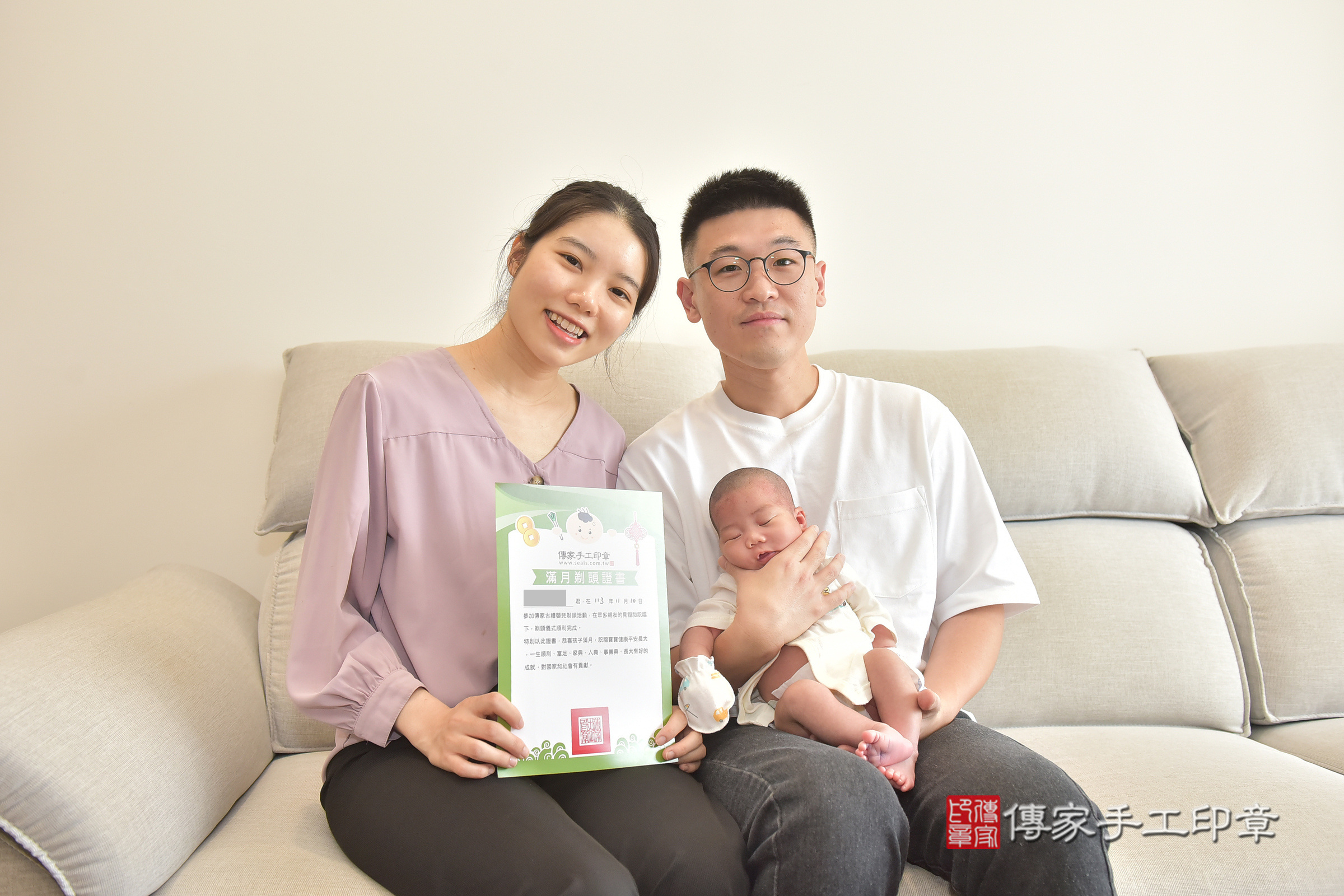 霏霏寶寶(台中市北屯區到府嬰兒霏霏寶寶滿月剃頭理髮、到府嬰兒剃胎毛儀式吉祥話)。到府剃頭剃胎毛主持、專業拍照、證書。★購買「臍帶章、肚臍章、胎毛筆刷印章」贈送：剃頭、收涎、抓周，三選一。2024.11.10，照片15