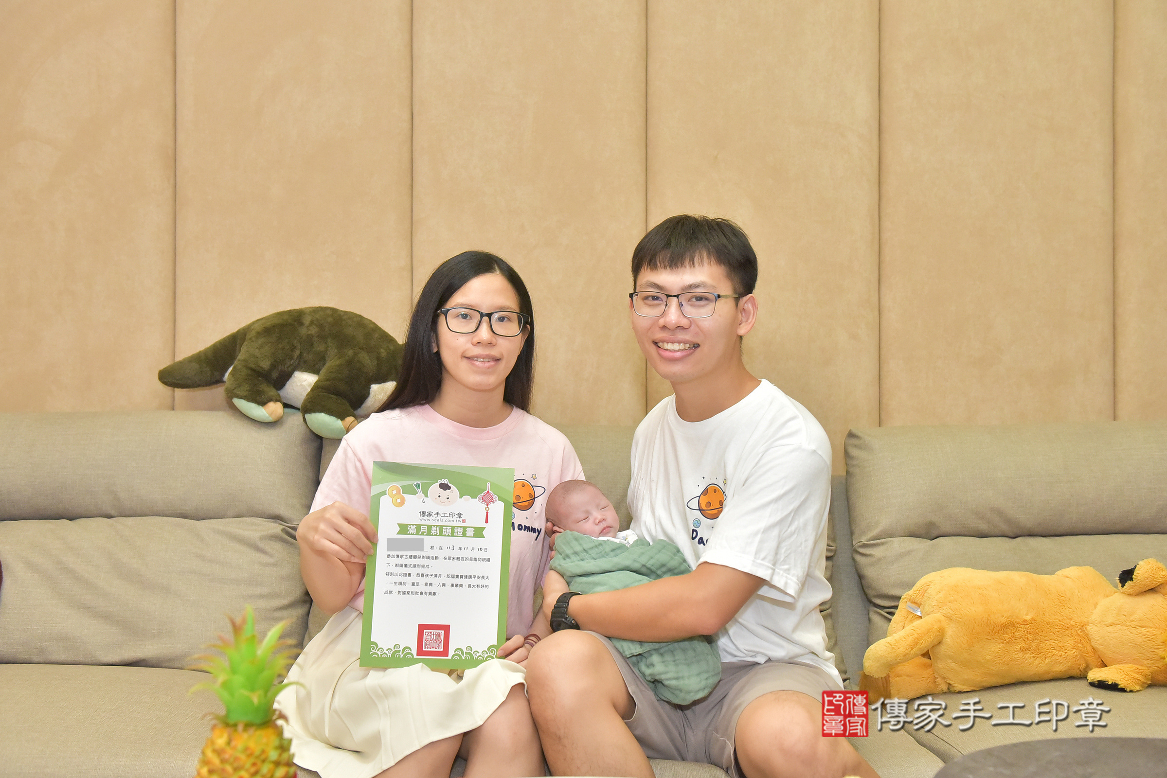 彤彤寶寶(台中市北屯區到府嬰兒彤彤寶寶滿月剃頭理髮、到府嬰兒剃胎毛儀式吉祥話)。到府剃頭剃胎毛主持、專業拍照、證書。★購買「臍帶章、肚臍章、胎毛筆刷印章」贈送：剃頭、收涎、抓周，三選一。2024.11.10，照片17