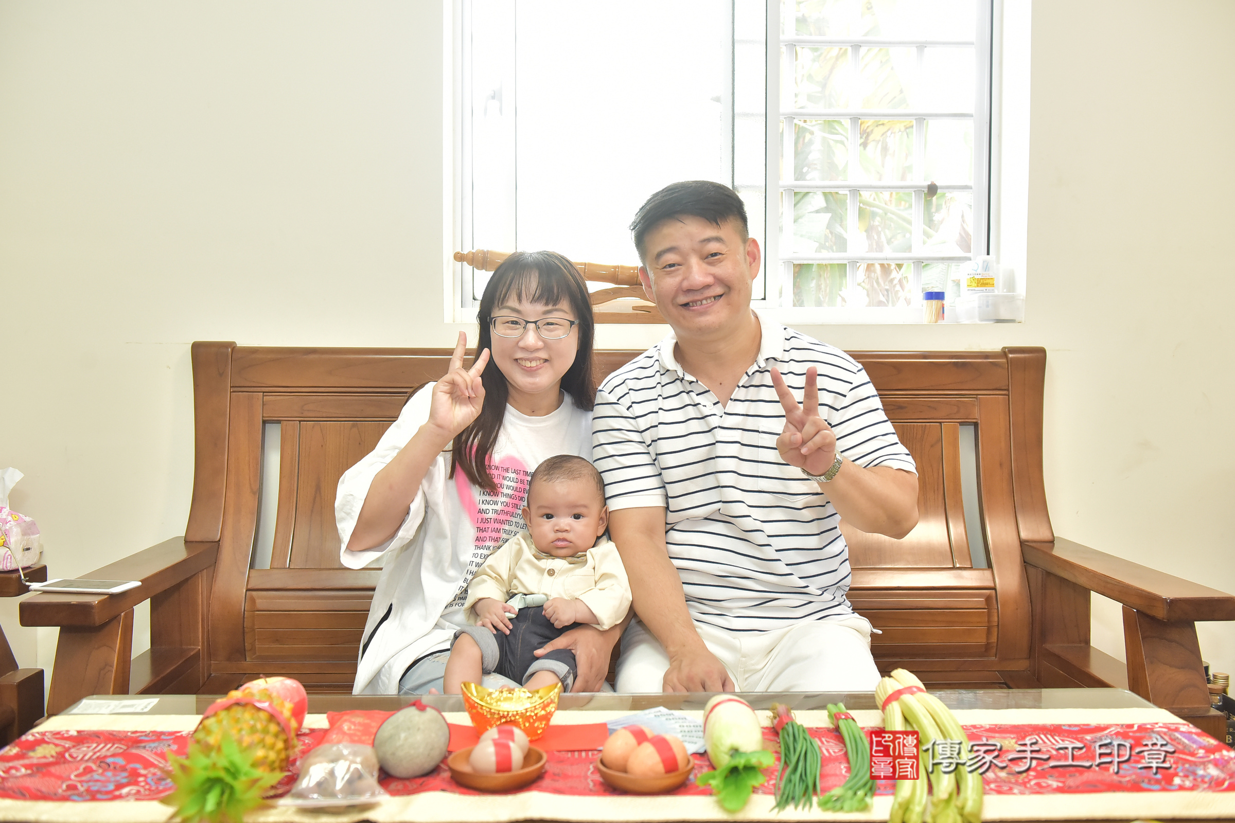 小宇寶寶(台中市豐原區到府嬰兒小宇寶寶滿月剃頭理髮、到府嬰兒剃胎毛儀式吉祥話)。到府剃頭剃胎毛主持、專業拍照、證書。★購買「臍帶章、肚臍章、胎毛筆刷印章」贈送：剃頭、收涎、抓周，三選一。2024.11.16，照片4