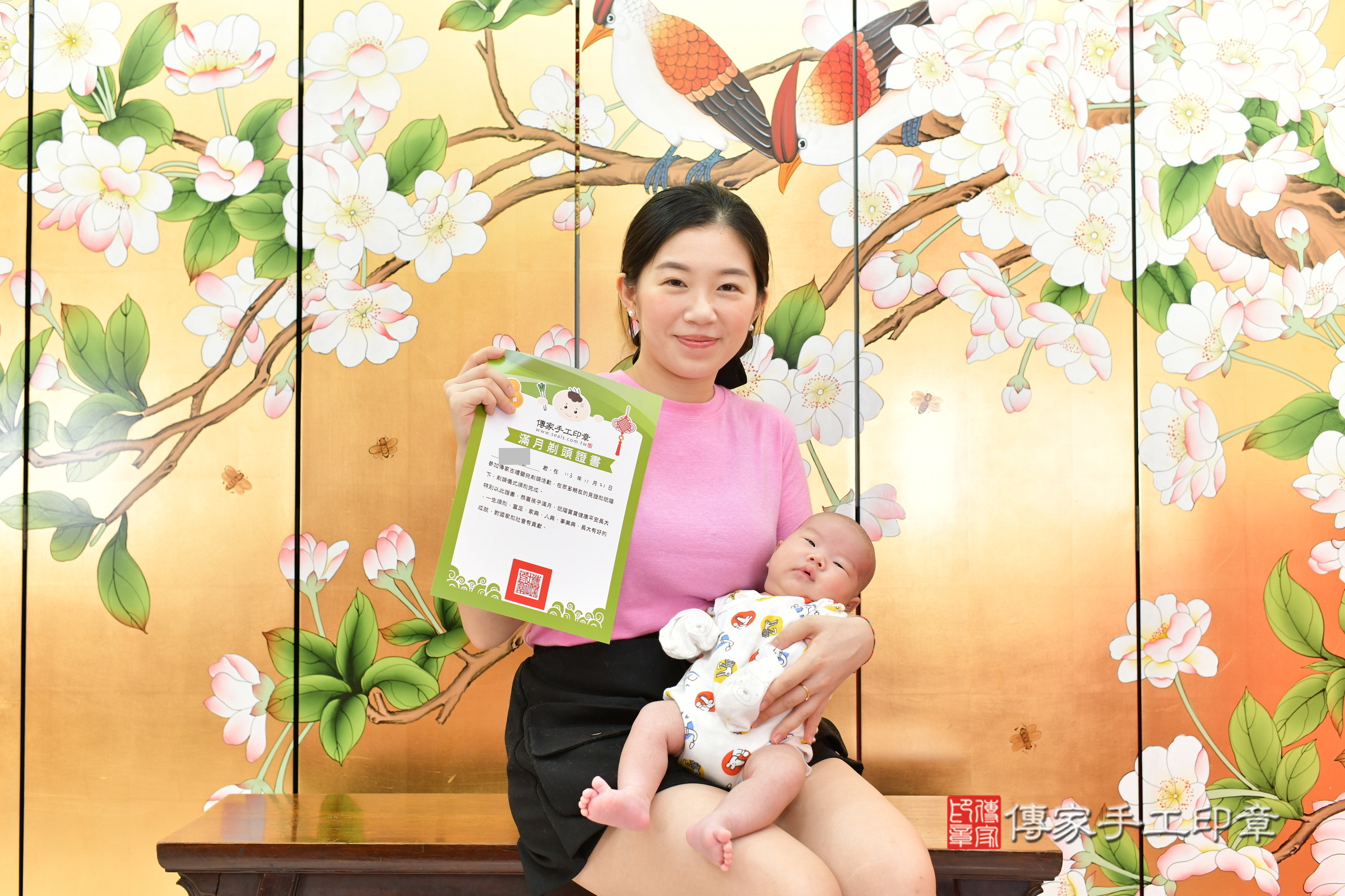 小墨寶寶(台中市北區嬰兒寶寶滿月剃頭理髮、嬰兒剃胎毛儀式吉祥話)。中國風會場，爸媽寶貝穿「日中韓」古裝禮服。專業拍照、證書。★購買「臍帶章、肚臍章、胎毛筆刷印章」贈送：剃頭、收涎、抓周，三選一。2024.11.21，照片13