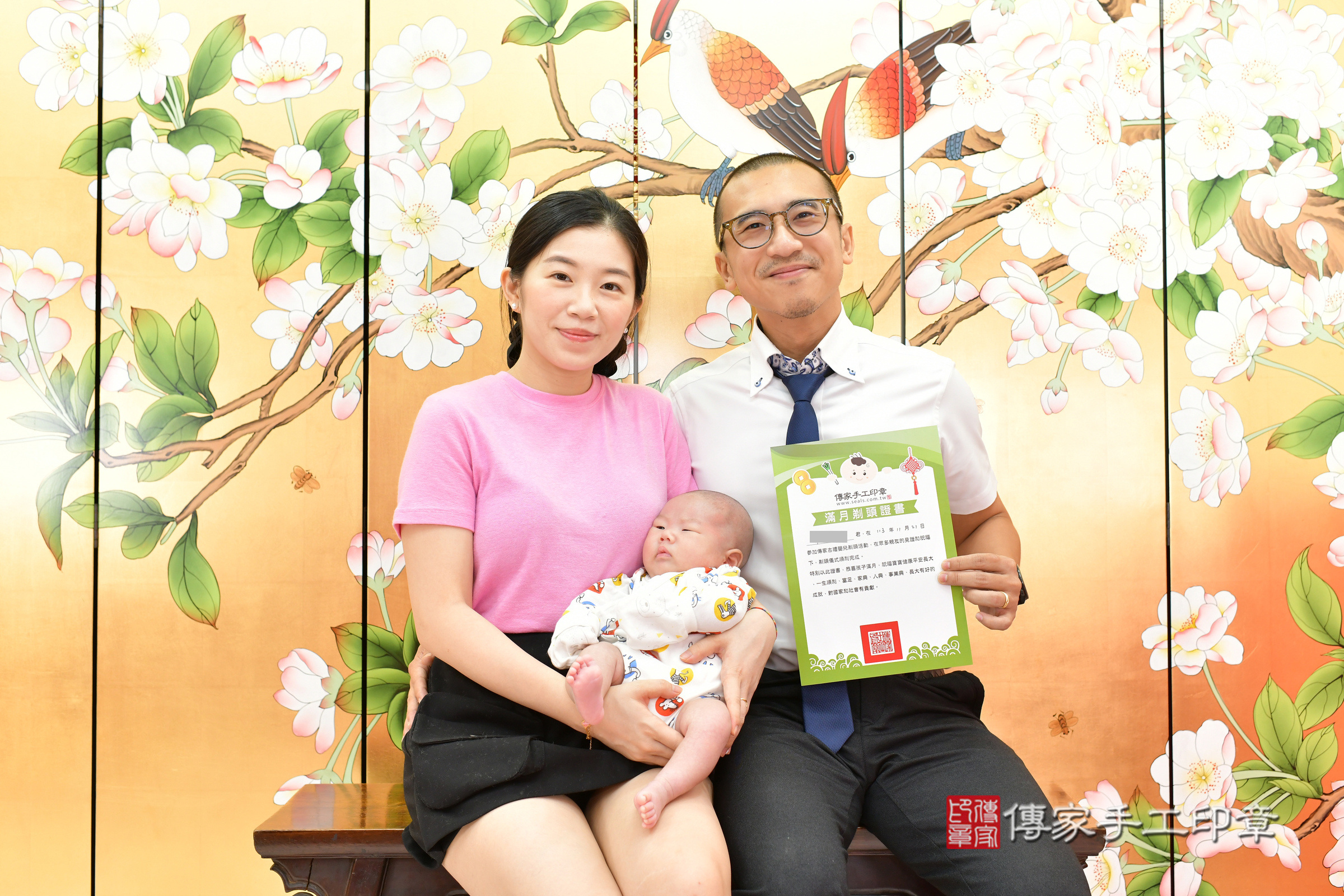 小墨寶寶(台中市北區嬰兒寶寶滿月剃頭理髮、嬰兒剃胎毛儀式吉祥話)。中國風會場，爸媽寶貝穿「日中韓」古裝禮服。專業拍照、證書。★購買「臍帶章、肚臍章、胎毛筆刷印章」贈送：剃頭、收涎、抓周，三選一。2024.11.21，照片15
