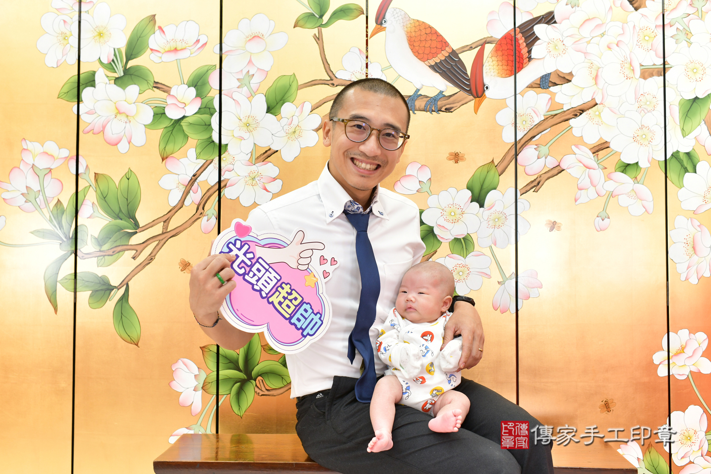 小墨寶寶(台中市北區嬰兒寶寶滿月剃頭理髮、嬰兒剃胎毛儀式吉祥話)。中國風會場，爸媽寶貝穿「日中韓」古裝禮服。專業拍照、證書。★購買「臍帶章、肚臍章、胎毛筆刷印章」贈送：剃頭、收涎、抓周，三選一。2024.11.21，照片12