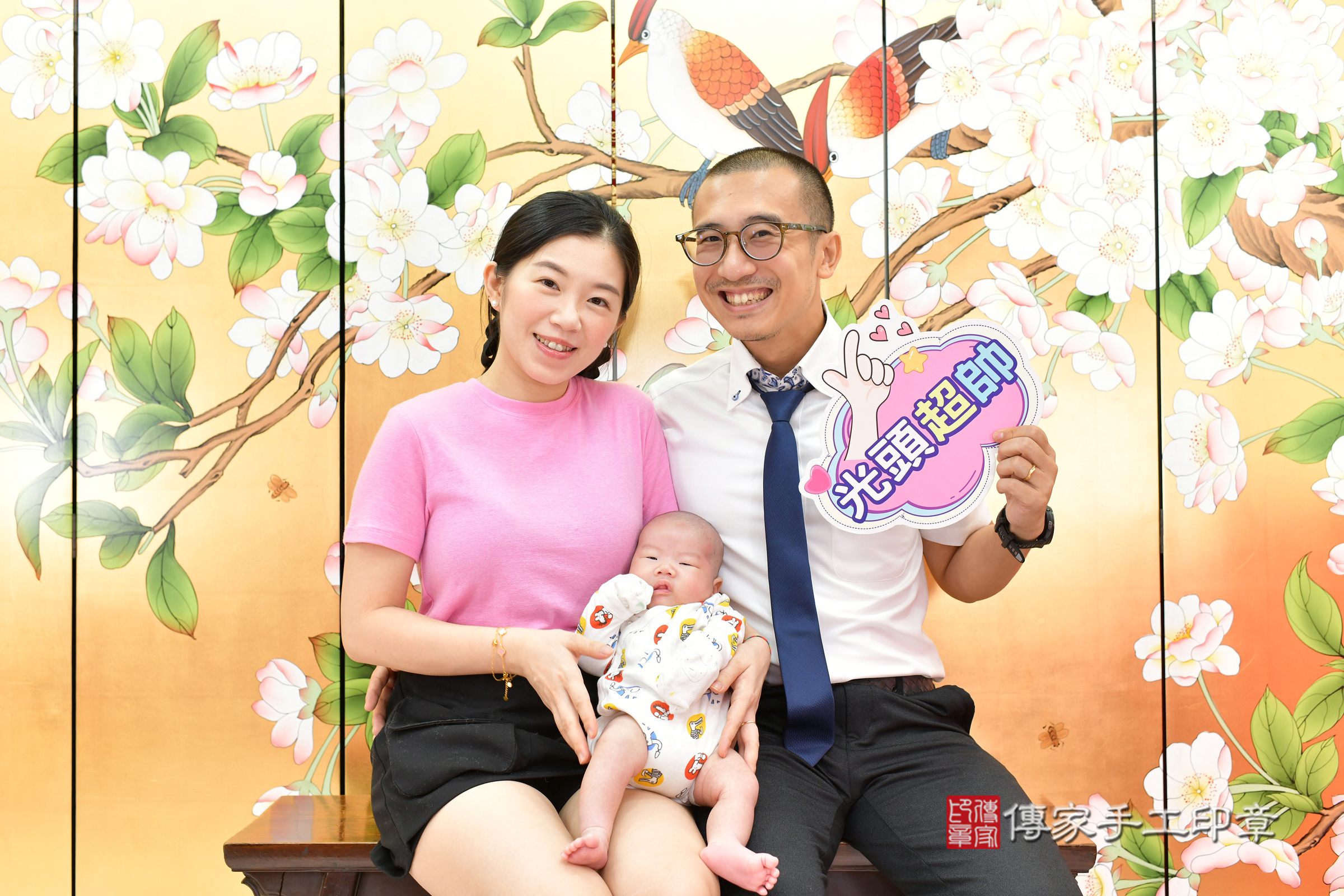 小墨寶寶(台中市北區嬰兒寶寶滿月剃頭理髮、嬰兒剃胎毛儀式吉祥話)。中國風會場，爸媽寶貝穿「日中韓」古裝禮服。專業拍照、證書。★購買「臍帶章、肚臍章、胎毛筆刷印章」贈送：剃頭、收涎、抓周，三選一。2024.11.21，照片14