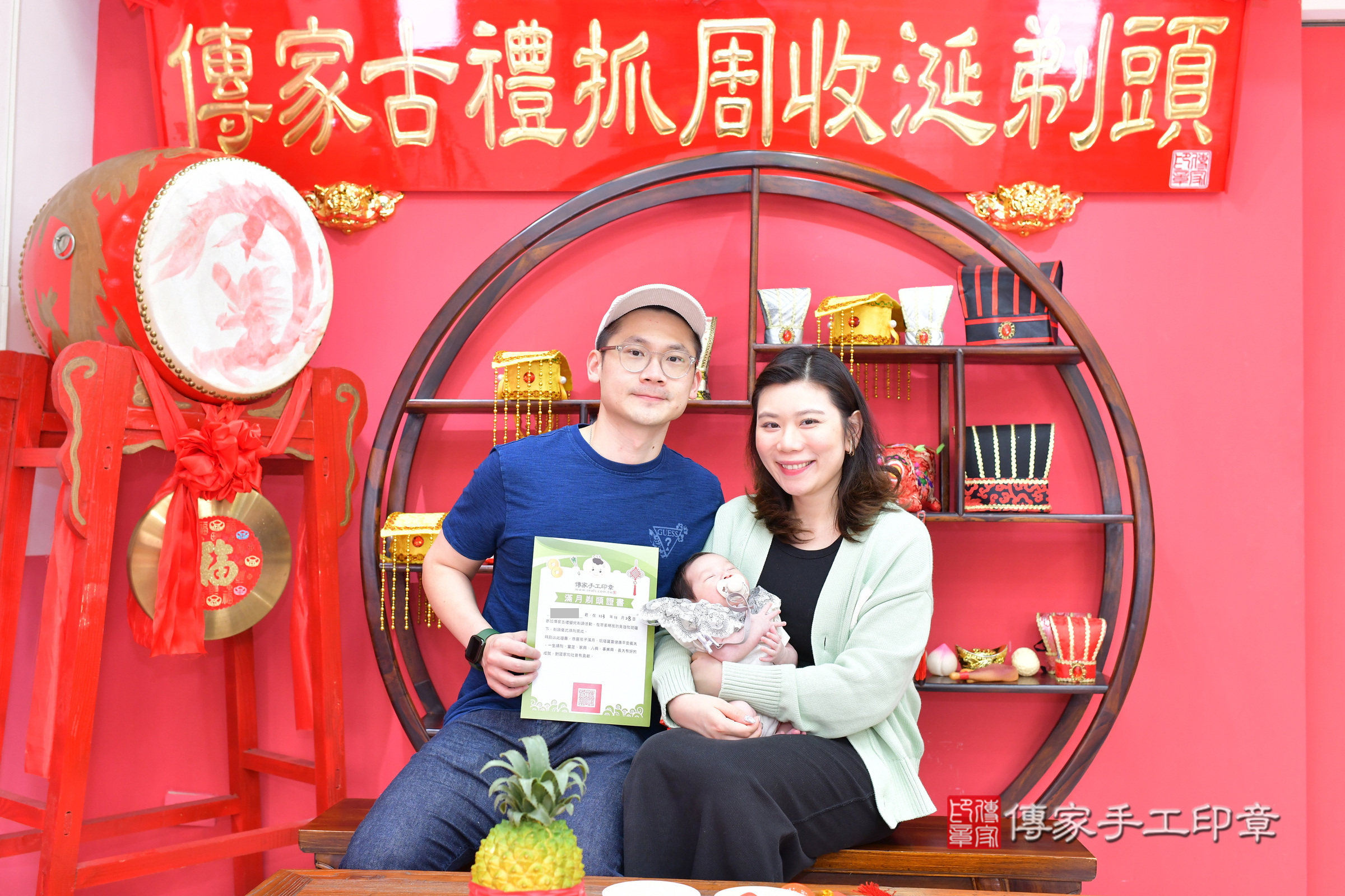 玥玥寶寶(台中市北區嬰兒寶寶滿月剃頭理髮、嬰兒剃胎毛儀式吉祥話)。中國風會場，爸媽寶貝穿「日中韓」古裝禮服。專業拍照、證書。★購買「臍帶章、肚臍章、胎毛筆刷印章」贈送：剃頭、收涎、抓周，三選一。2024.11.28，照片12