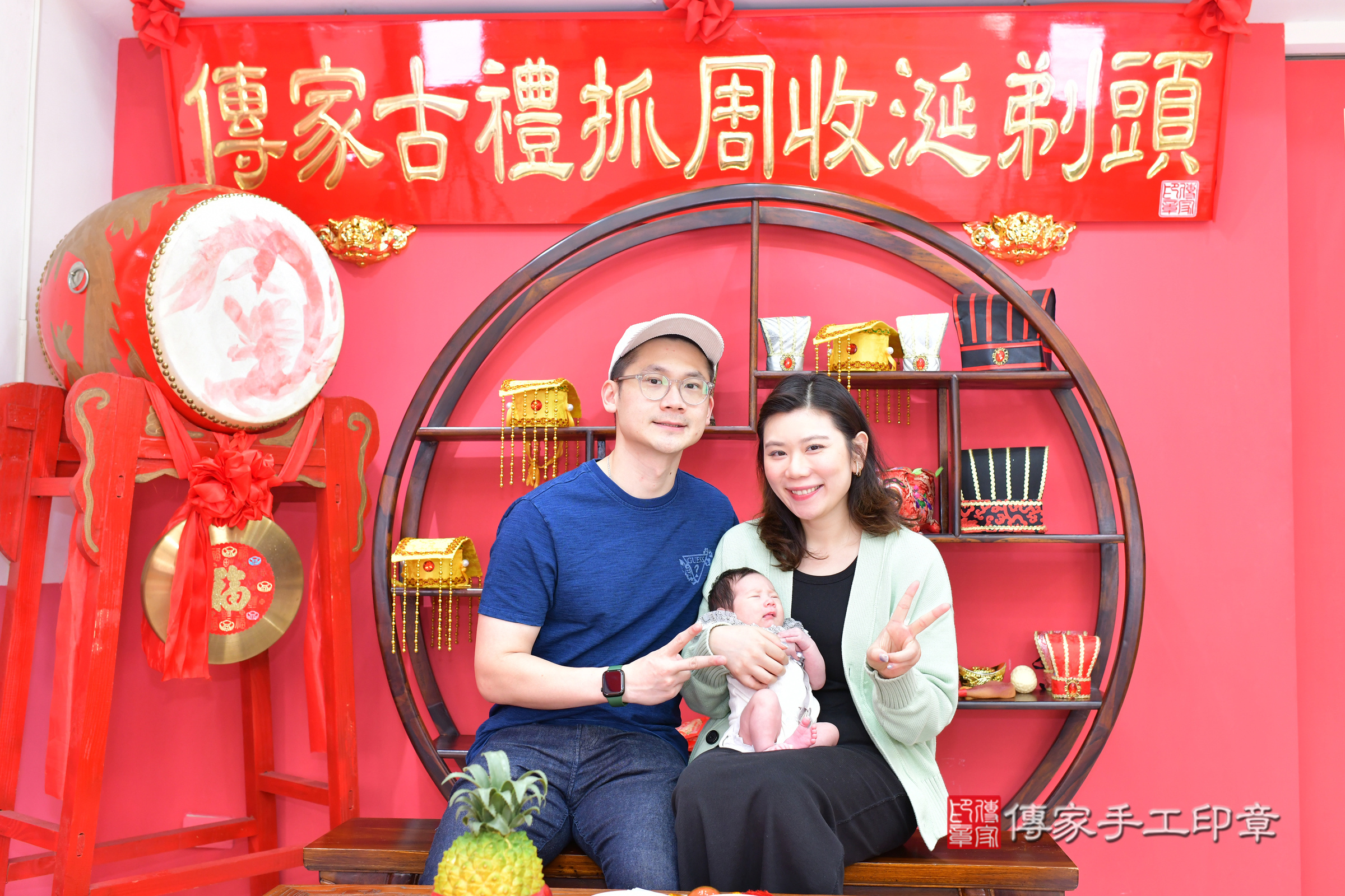 玥玥寶寶(台中市北區嬰兒寶寶滿月剃頭理髮、嬰兒剃胎毛儀式吉祥話)。中國風會場，爸媽寶貝穿「日中韓」古裝禮服。專業拍照、證書。★購買「臍帶章、肚臍章、胎毛筆刷印章」贈送：剃頭、收涎、抓周，三選一。2024.11.28，照片8