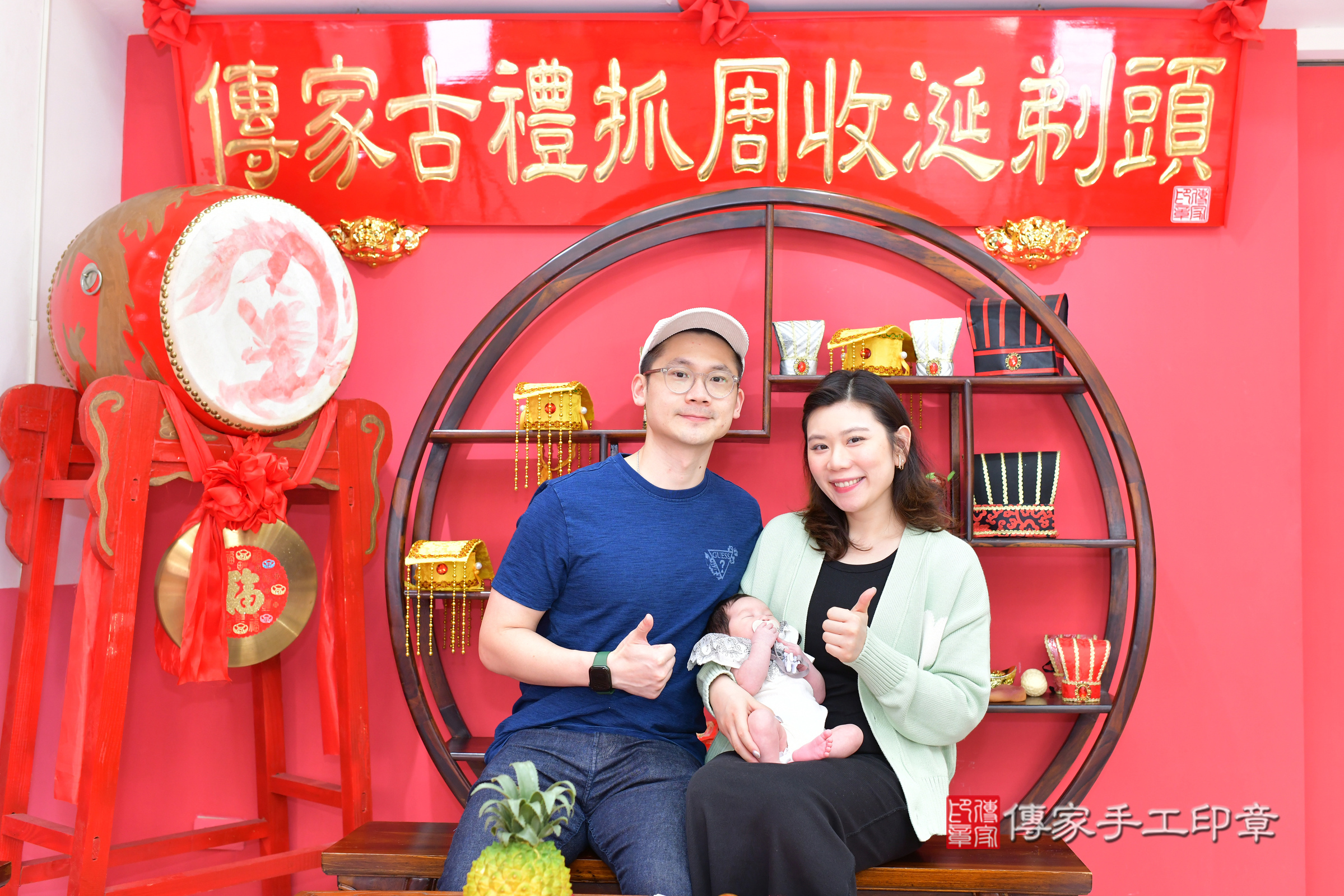 玥玥寶寶(台中市北區嬰兒寶寶滿月剃頭理髮、嬰兒剃胎毛儀式吉祥話)。中國風會場，爸媽寶貝穿「日中韓」古裝禮服。專業拍照、證書。★購買「臍帶章、肚臍章、胎毛筆刷印章」贈送：剃頭、收涎、抓周，三選一。2024.11.28，照片9