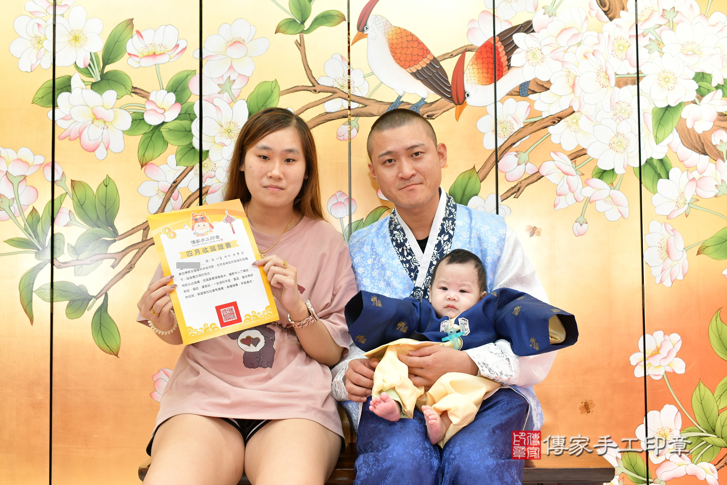 台中市北區小杰寶寶收涎推薦：傳家台中店收涎中國風會場，嬰兒古禮收涎收口水流程儀式、收涎吉祥話、收涎餅乾、收涎拍照。收涎證書。2024.11.4，照片24