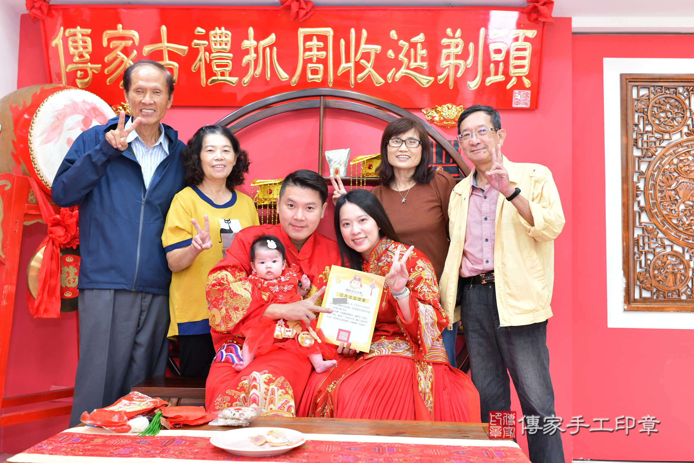 台中市北區小希寶寶收涎推薦：傳家台中店收涎中國風會場，嬰兒古禮收涎收口水流程儀式、收涎吉祥話、收涎餅乾、收涎拍照。收涎證書。2024.11.21，照片17