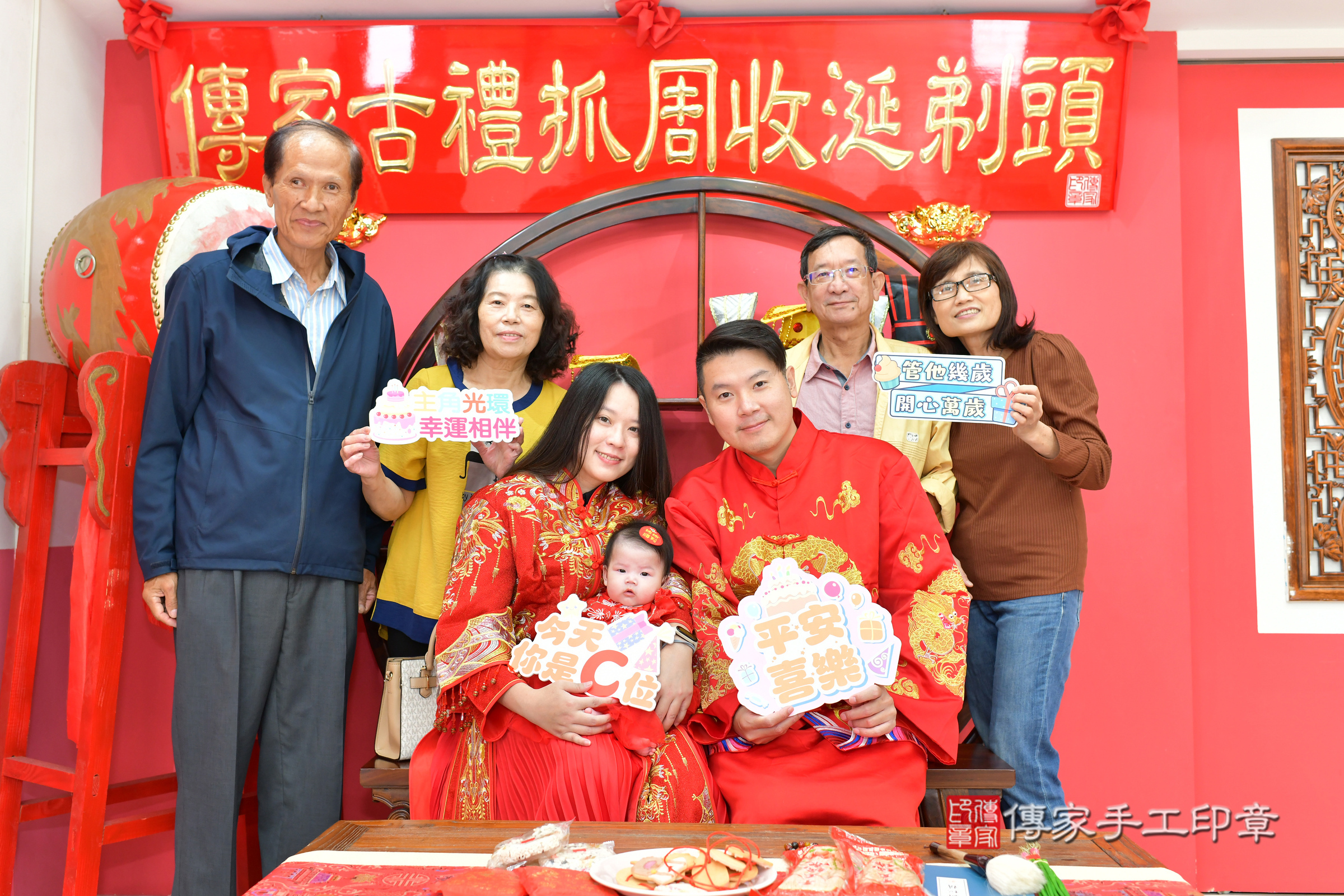 台中市北區小希寶寶收涎推薦：傳家台中店收涎中國風會場，嬰兒古禮收涎收口水流程儀式、收涎吉祥話、收涎餅乾、收涎拍照。收涎證書。2024.11.21，照片3