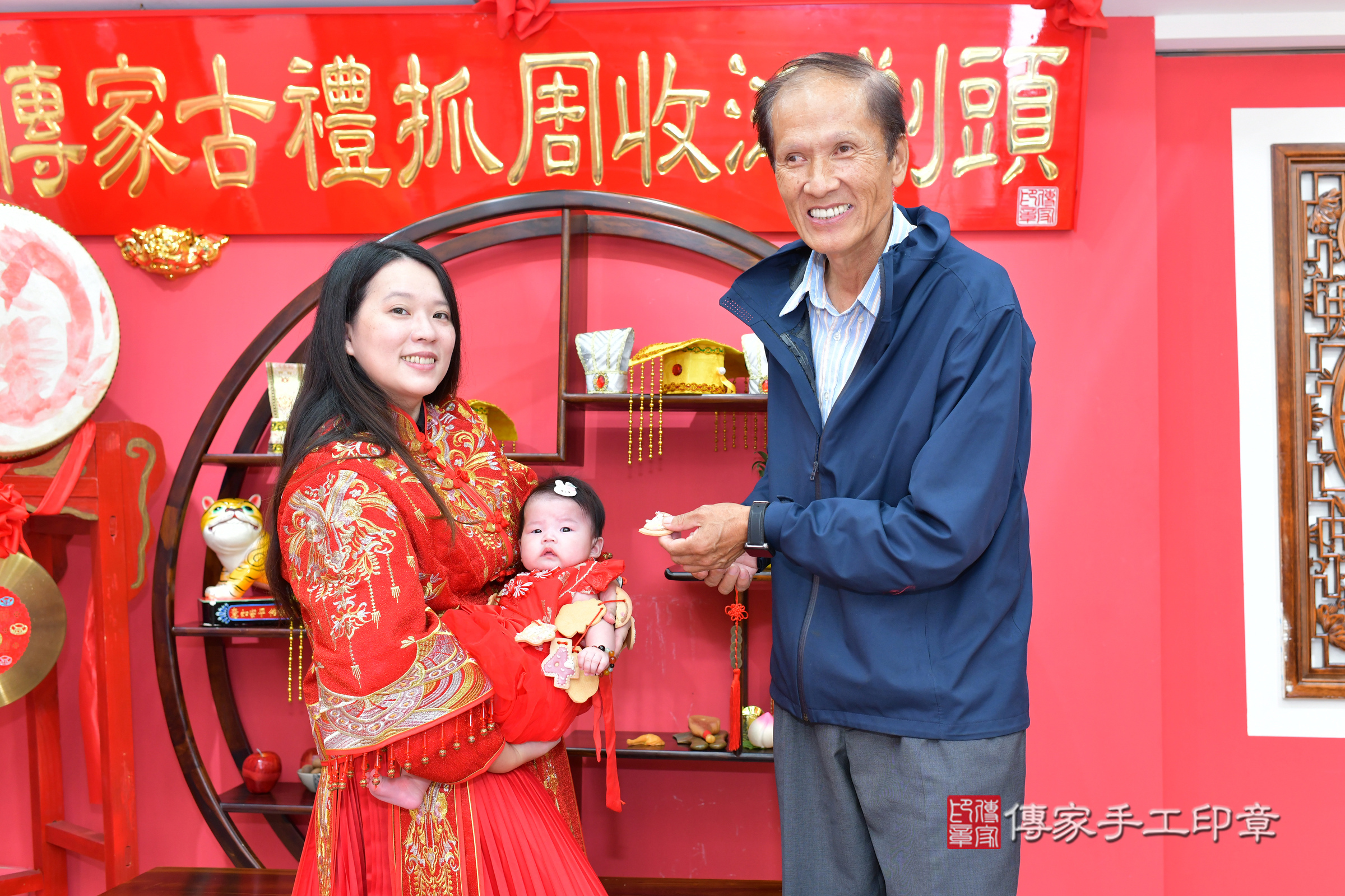 台中市北區小希寶寶收涎推薦：傳家台中店收涎中國風會場，嬰兒古禮收涎收口水流程儀式、收涎吉祥話、收涎餅乾、收涎拍照。收涎證書。2024.11.21，照片10