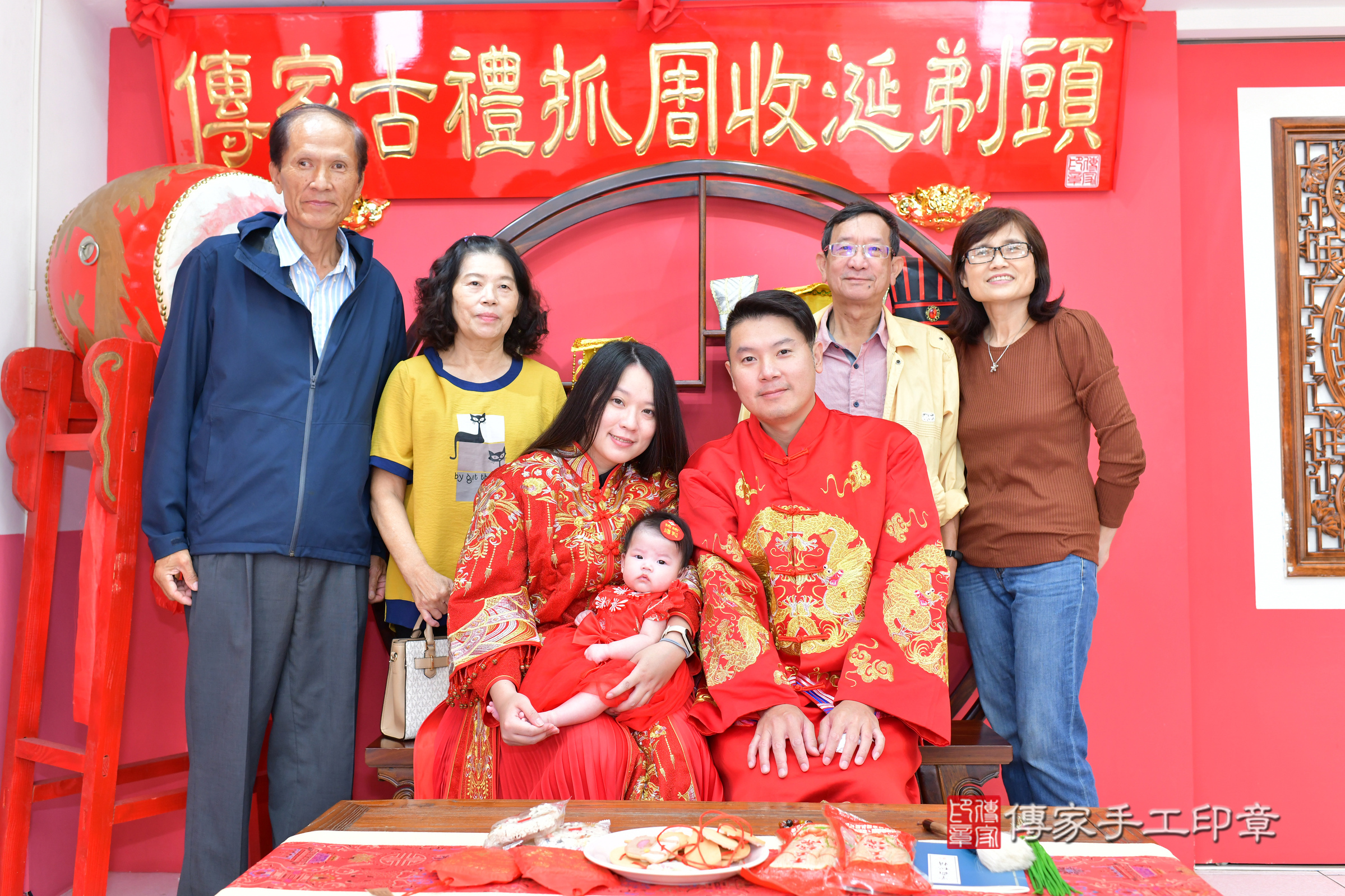 台中市北區小希寶寶收涎推薦：傳家台中店收涎中國風會場，嬰兒古禮收涎收口水流程儀式、收涎吉祥話、收涎餅乾、收涎拍照。收涎證書。2024.11.21，照片4