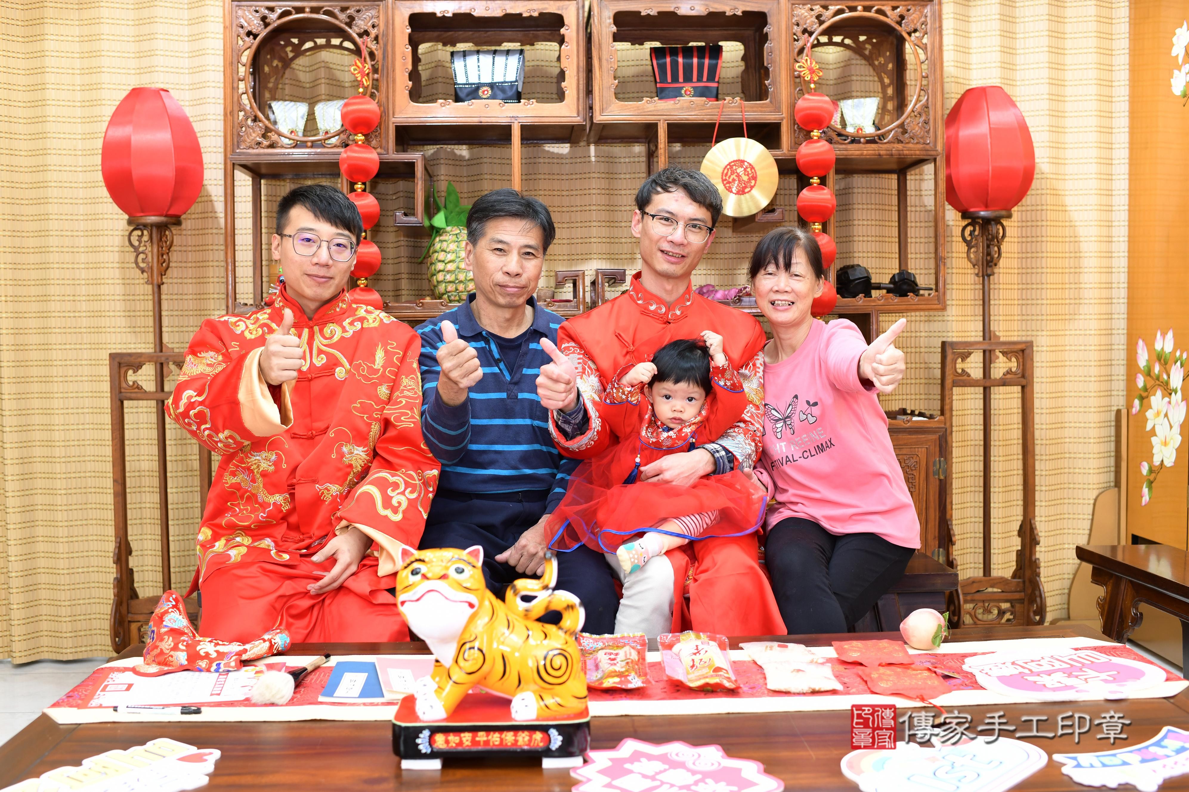 寶寶抓週趣味瞬間:命運道具大揭密!台南市 .....照:6