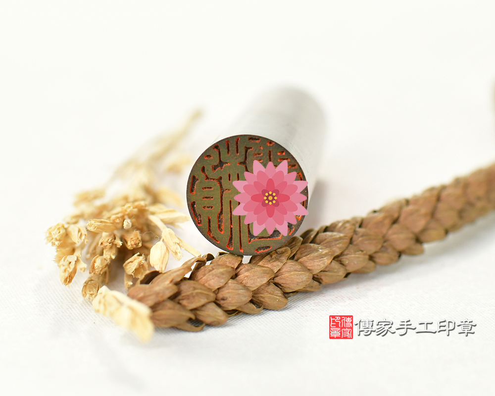 木頭界的鑽石 帝王蛇木 胎毛印章 傳家手工印章 台中店113.12.30 木頭界的鑽石 帝王蛇木 胎毛印章 傳家手工印章 台中店113.12.30