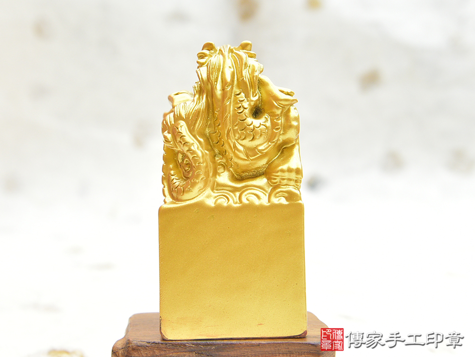 頂級金光閃閃的精雕''金龍''廟章-傳家手工印章-廟章訂製 傳家手工印章  新北店113.12.22