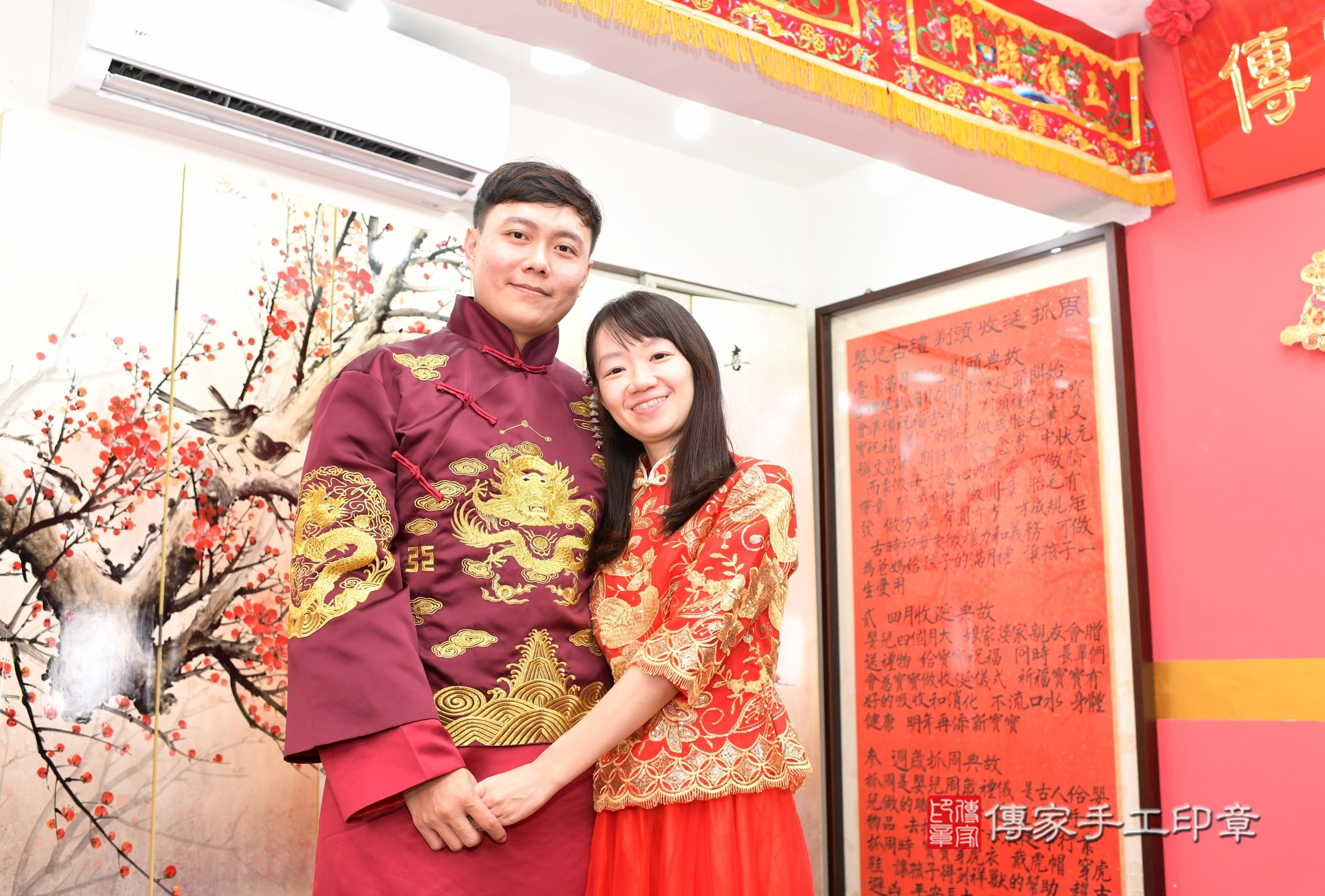 新北市永和區小訫寶寶抓周推薦：傳家新北店抓周度脺中國風會場，嬰兒古禮抓周流程儀式吉祥話、抓周道具物品24種、拍照。抓周證書。2024.12.7，照片3