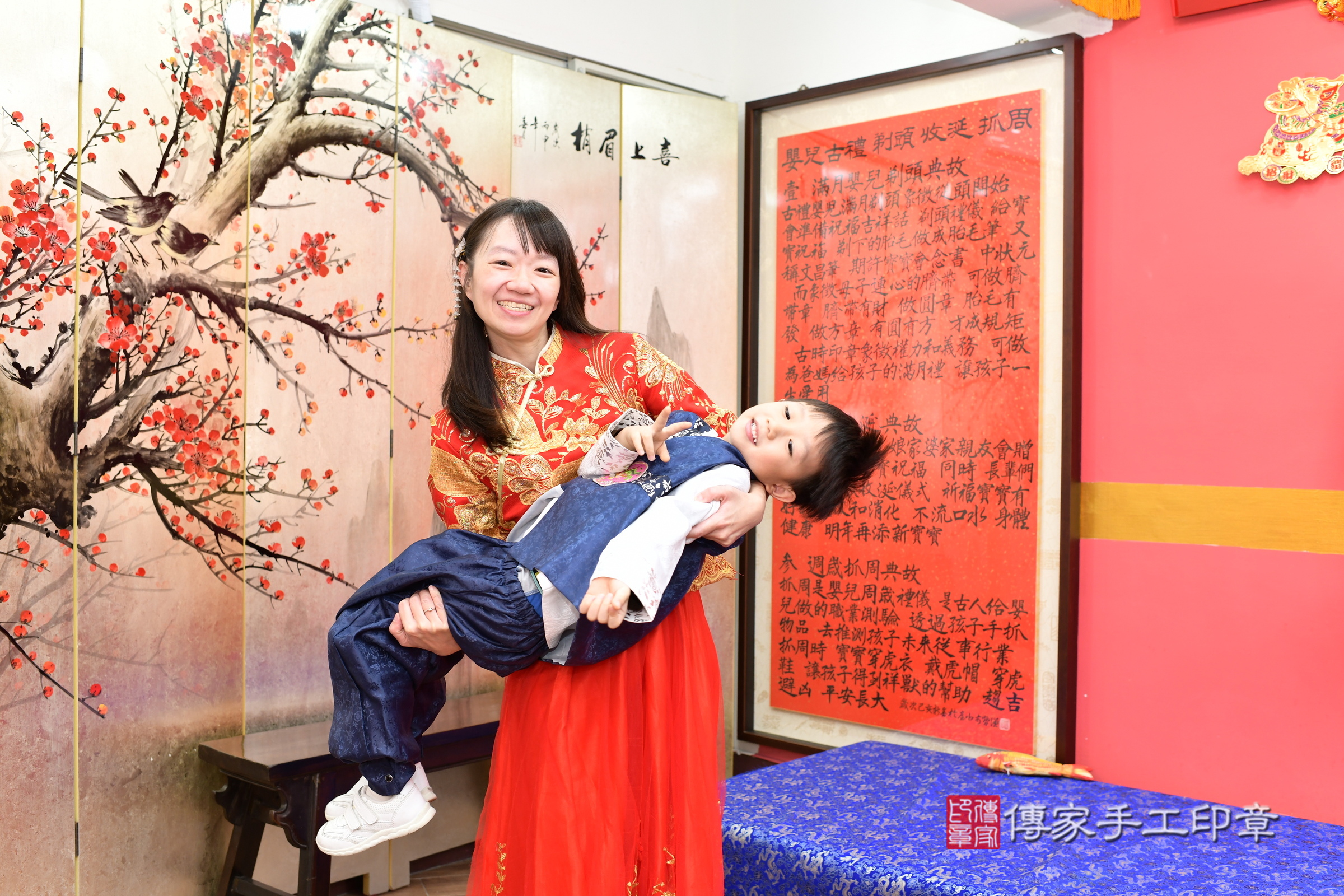 新北市永和區小訫寶寶抓周推薦：傳家新北店抓周度脺中國風會場，嬰兒古禮抓周流程儀式吉祥話、抓周道具物品24種、拍照。抓周證書。2024.12.7，照片4