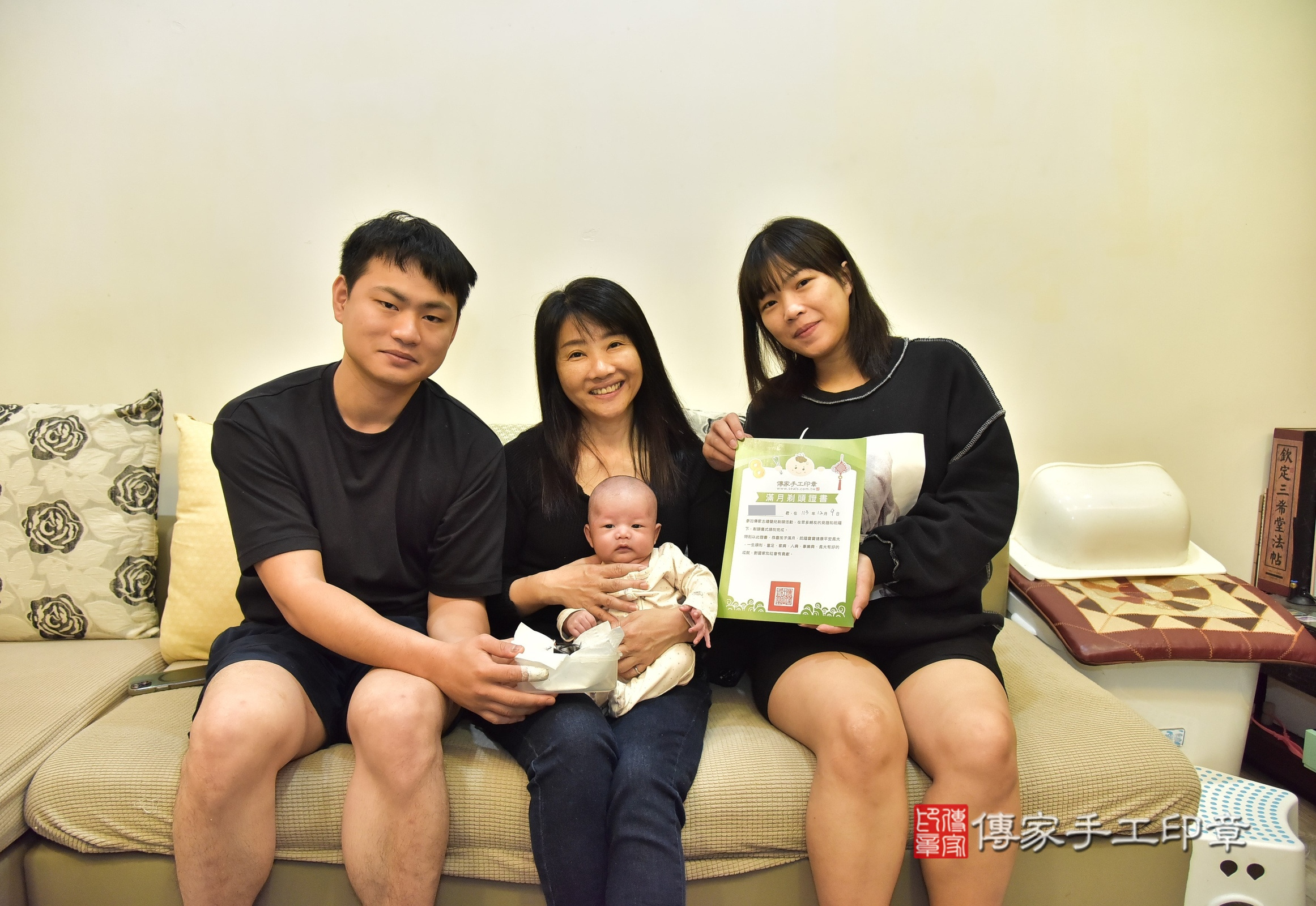樂樂寶寶(新北市永和區到府嬰兒樂樂寶寶滿月剃頭理髮、到府嬰兒剃胎毛儀式吉祥話)。到府剃頭剃胎毛主持、專業拍照、證書。★購買「臍帶章、肚臍章、胎毛筆刷印章」贈送：剃頭、收涎、抓周，三選一。2024.12.9，照片17
