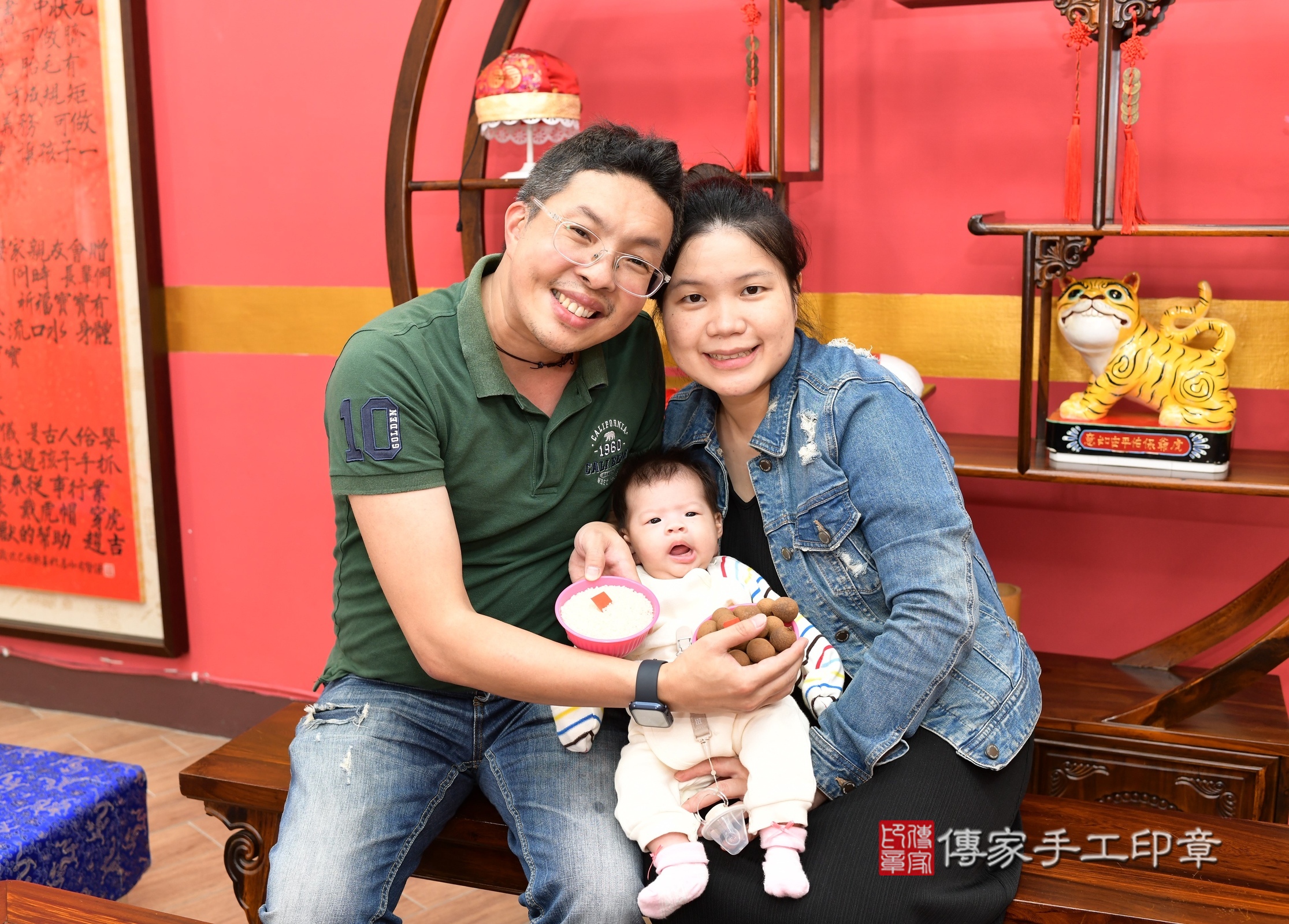 恩恩寶寶(新北市永和區嬰兒寶寶滿月剃頭理髮、嬰兒剃胎毛儀式吉祥話)。中國風會場，爸媽寶貝穿「日中韓」古裝禮服。專業拍照、證書。★購買「臍帶章、肚臍章、胎毛筆刷印章」贈送：剃頭、收涎、抓周，三選一。2024.12.13，照片13