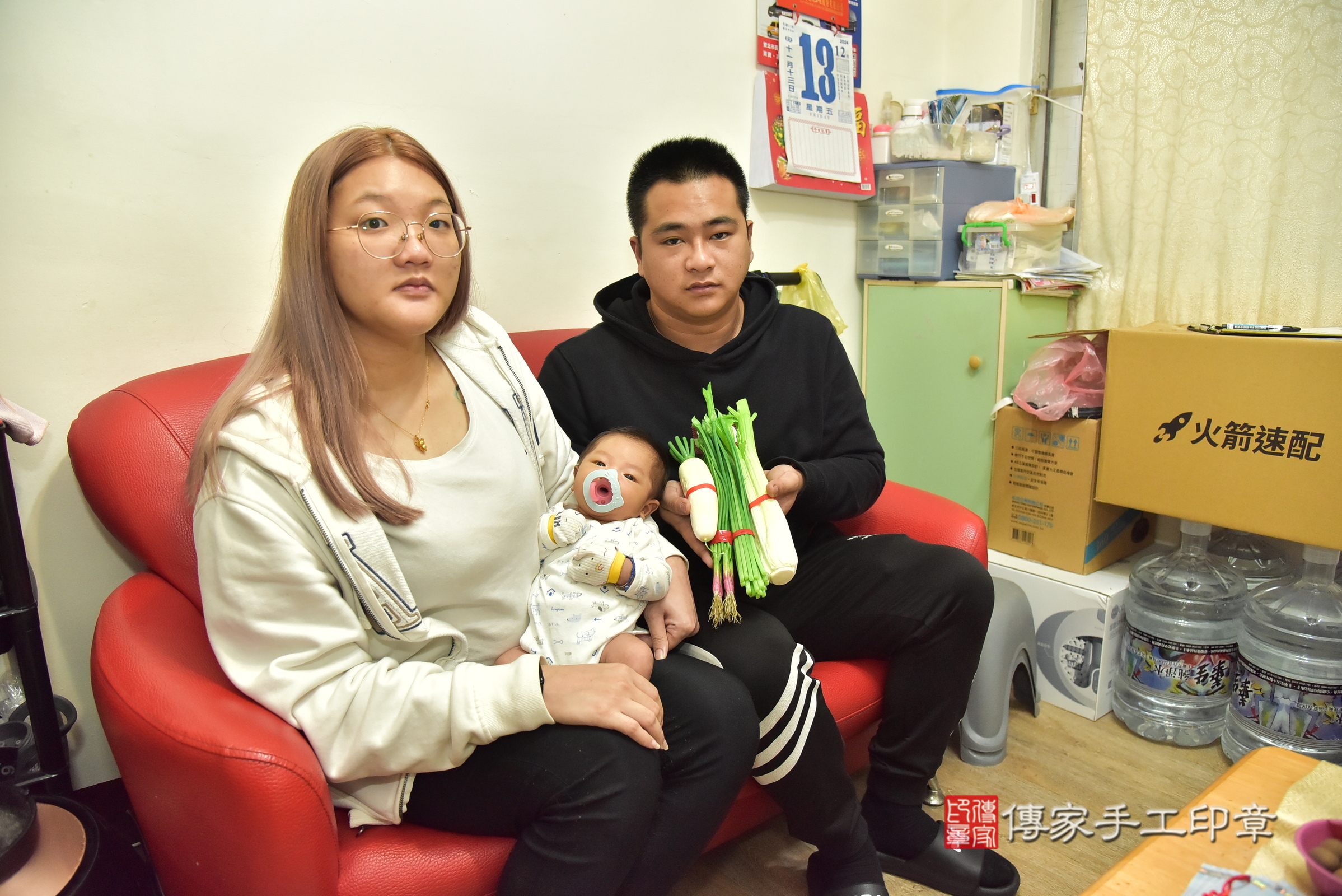 瑒瑒寶寶(新北市中和區到府嬰兒瑒瑒寶寶滿月剃頭理髮、到府嬰兒剃胎毛儀式吉祥話)。到府剃頭剃胎毛主持、專業拍照、證書。★購買「臍帶章、肚臍章、胎毛筆刷印章」贈送：剃頭、收涎、抓周，三選一。2024.12.13，照片8