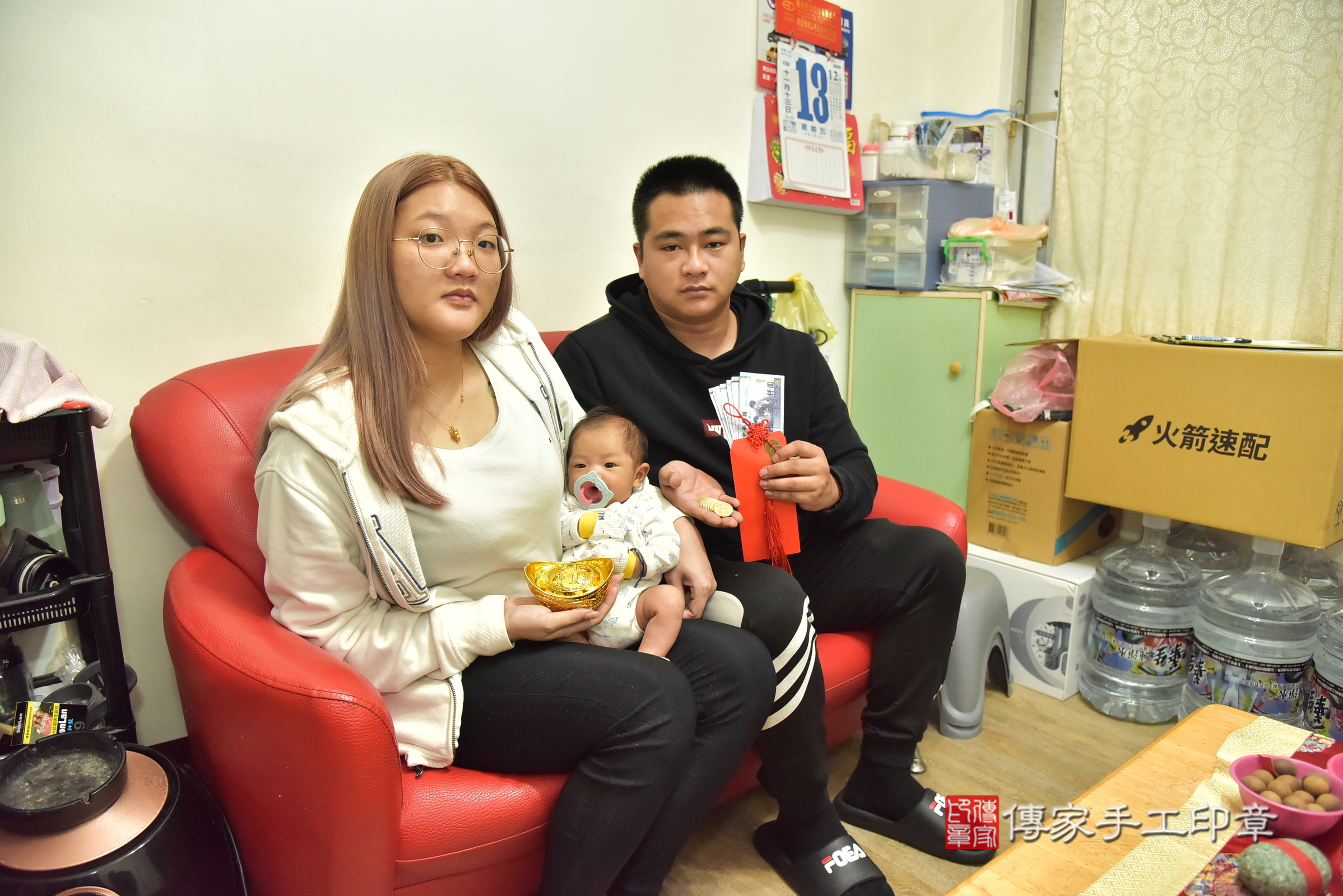 瑒瑒寶寶(新北市中和區到府嬰兒瑒瑒寶寶滿月剃頭理髮、到府嬰兒剃胎毛儀式吉祥話)。到府剃頭剃胎毛主持、專業拍照、證書。★購買「臍帶章、肚臍章、胎毛筆刷印章」贈送：剃頭、收涎、抓周，三選一。2024.12.13，照片10