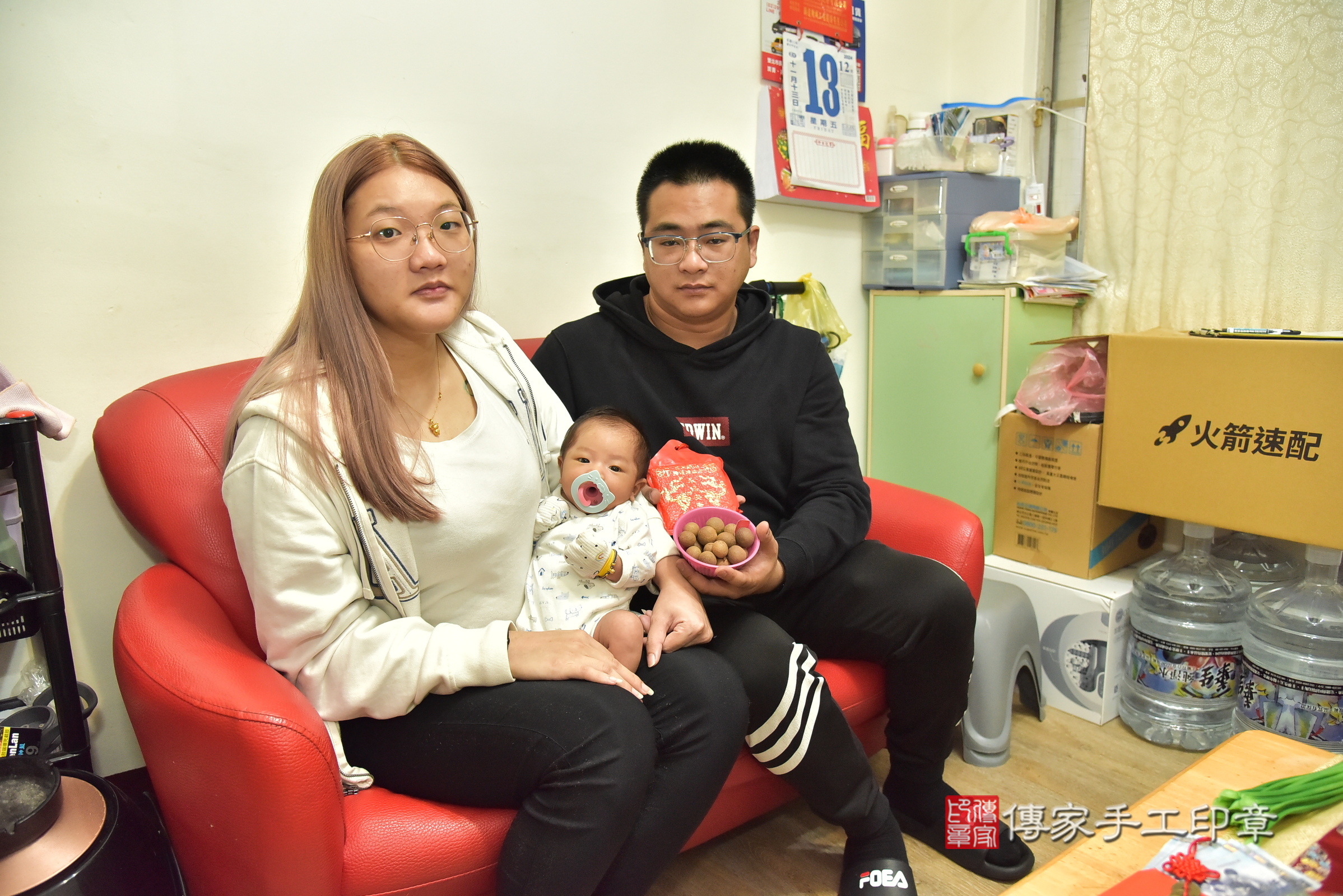 瑒瑒寶寶(新北市中和區到府嬰兒瑒瑒寶寶滿月剃頭理髮、到府嬰兒剃胎毛儀式吉祥話)。到府剃頭剃胎毛主持、專業拍照、證書。★購買「臍帶章、肚臍章、胎毛筆刷印章」贈送：剃頭、收涎、抓周，三選一。2024.12.13，照片6