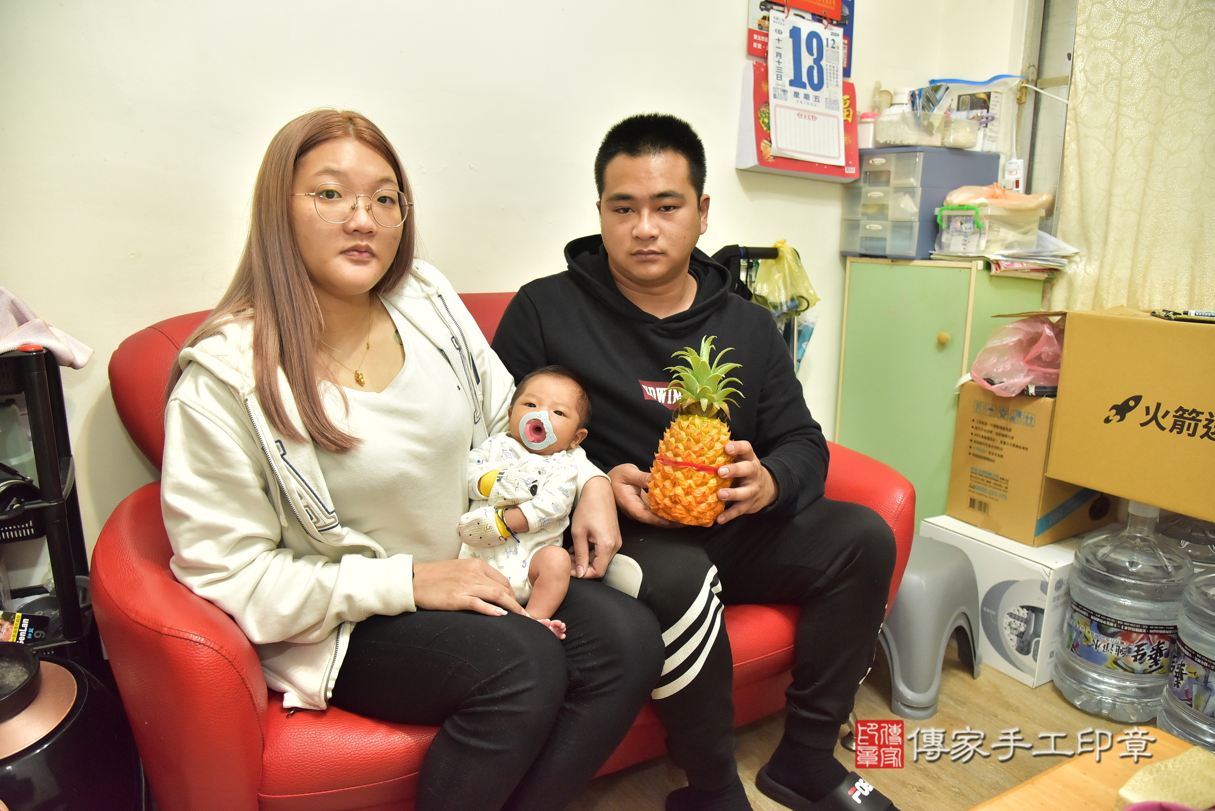 瑒瑒寶寶(新北市中和區到府嬰兒瑒瑒寶寶滿月剃頭理髮、到府嬰兒剃胎毛儀式吉祥話)。到府剃頭剃胎毛主持、專業拍照、證書。★購買「臍帶章、肚臍章、胎毛筆刷印章」贈送：剃頭、收涎、抓周，三選一。2024.12.13，照片9