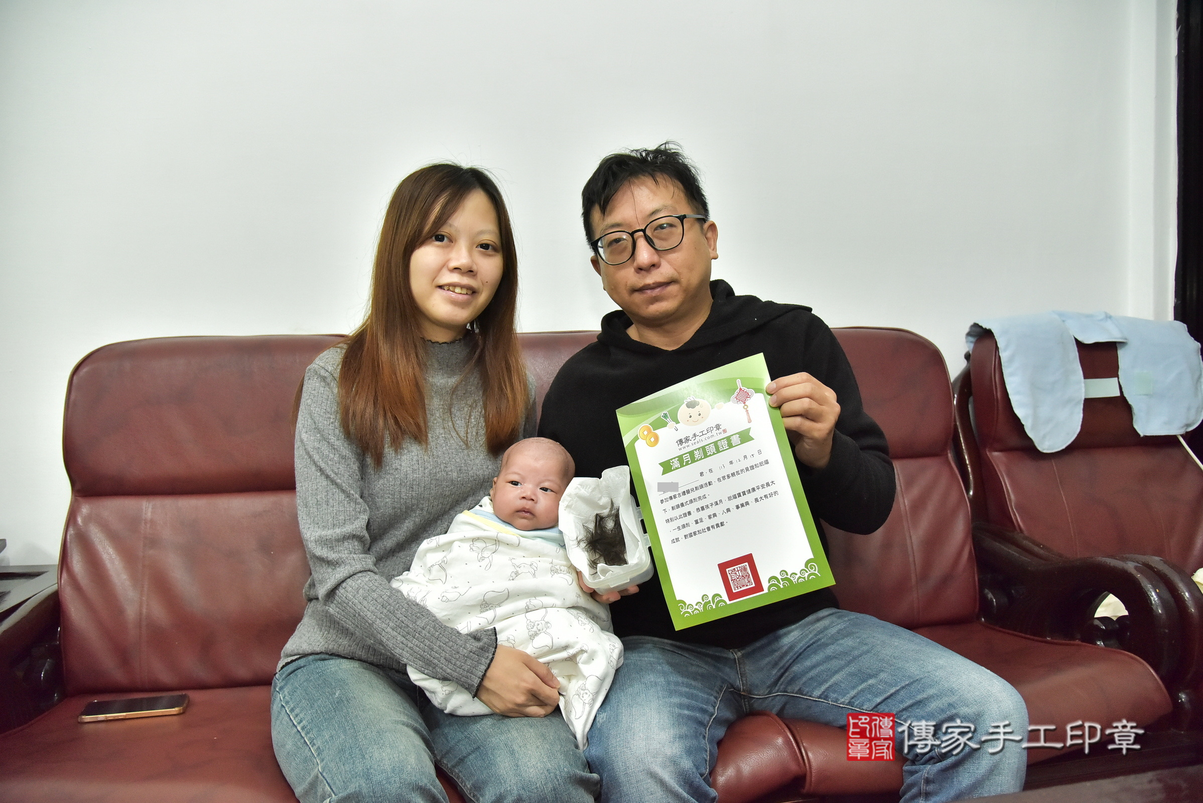 睿睿寶寶(新北市新莊區到府嬰兒睿睿寶寶滿月剃頭理髮、到府嬰兒剃胎毛儀式吉祥話)。到府剃頭剃胎毛主持、專業拍照、證書。★購買「臍帶章、肚臍章、胎毛筆刷印章」贈送：剃頭、收涎、抓周，三選一。2024.12.15，照片20