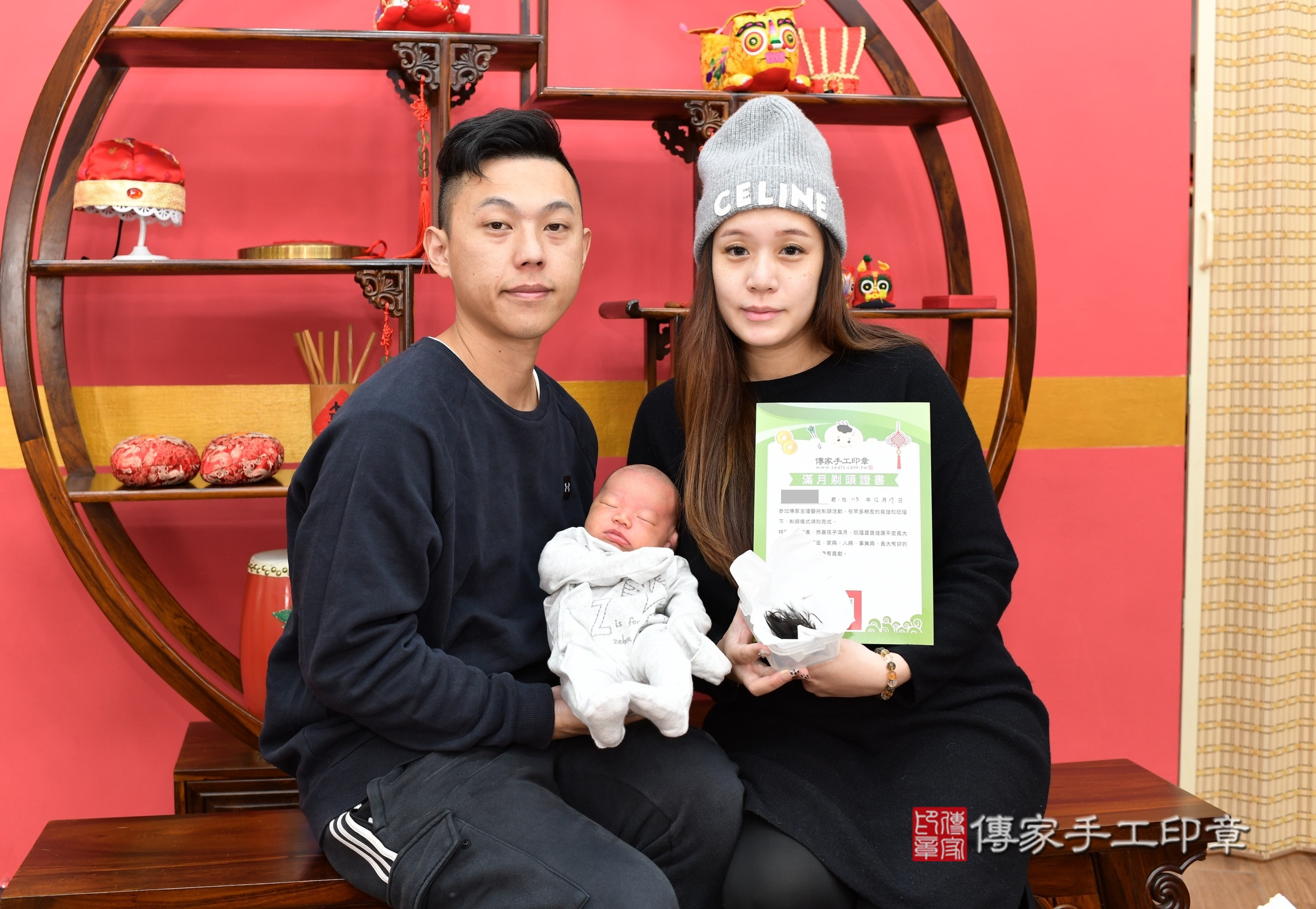承承寶寶(新北市永和區嬰兒寶寶滿月剃頭理髮、嬰兒剃胎毛儀式吉祥話)。中國風會場，爸媽寶貝穿「日中韓」古裝禮服。專業拍照、證書。★購買「臍帶章、肚臍章、胎毛筆刷印章」贈送：剃頭、收涎、抓周，三選一。2024.12.17，照片20