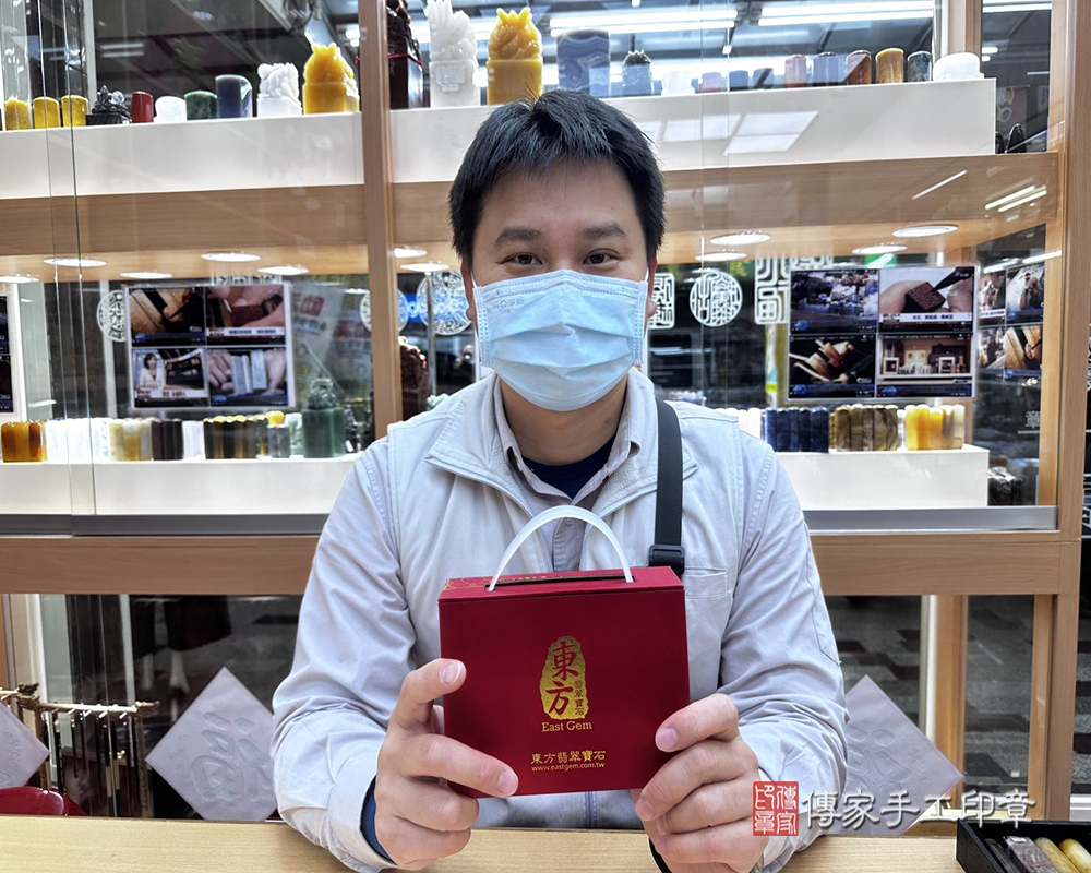 顧客滿意推薦開運臍髮印章-台南市東區-林先生2024.12.28