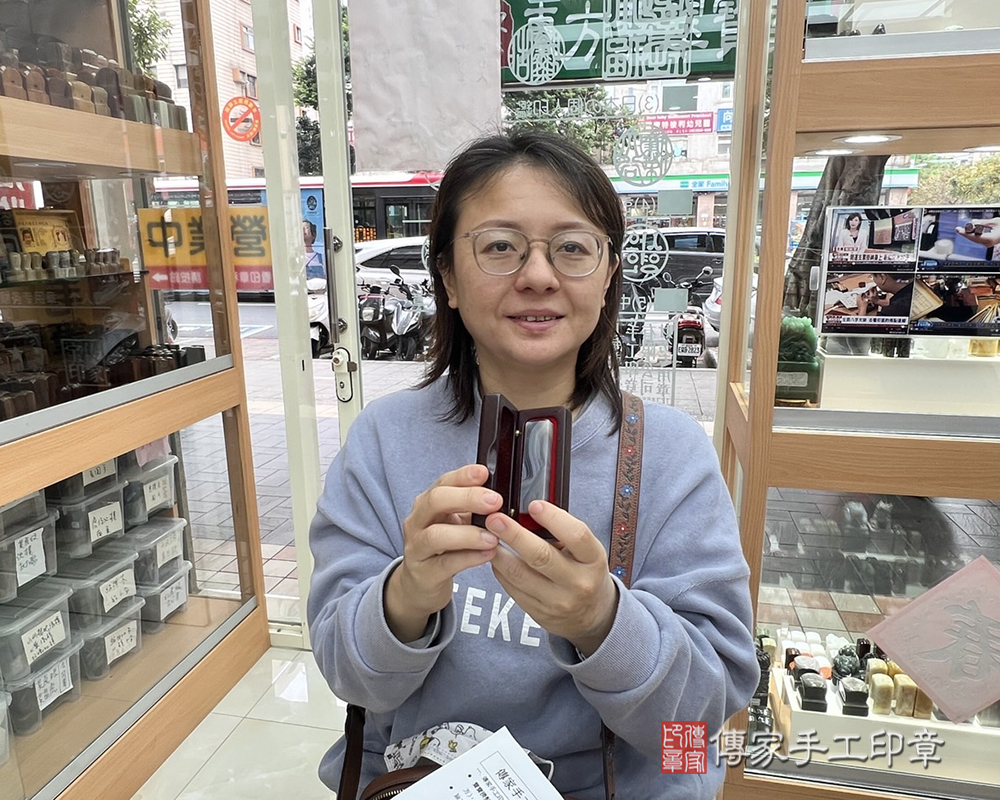 顧客滿意推薦開運胎毛印章-台北市文山區-李小姐2024.12.26