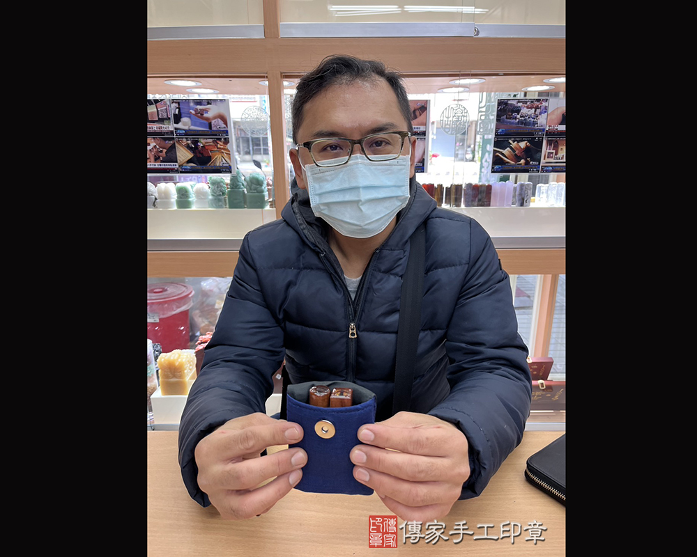 顧客滿意推薦開運臍髮印章-高雄市前鎮區-簡先生2024.12.30