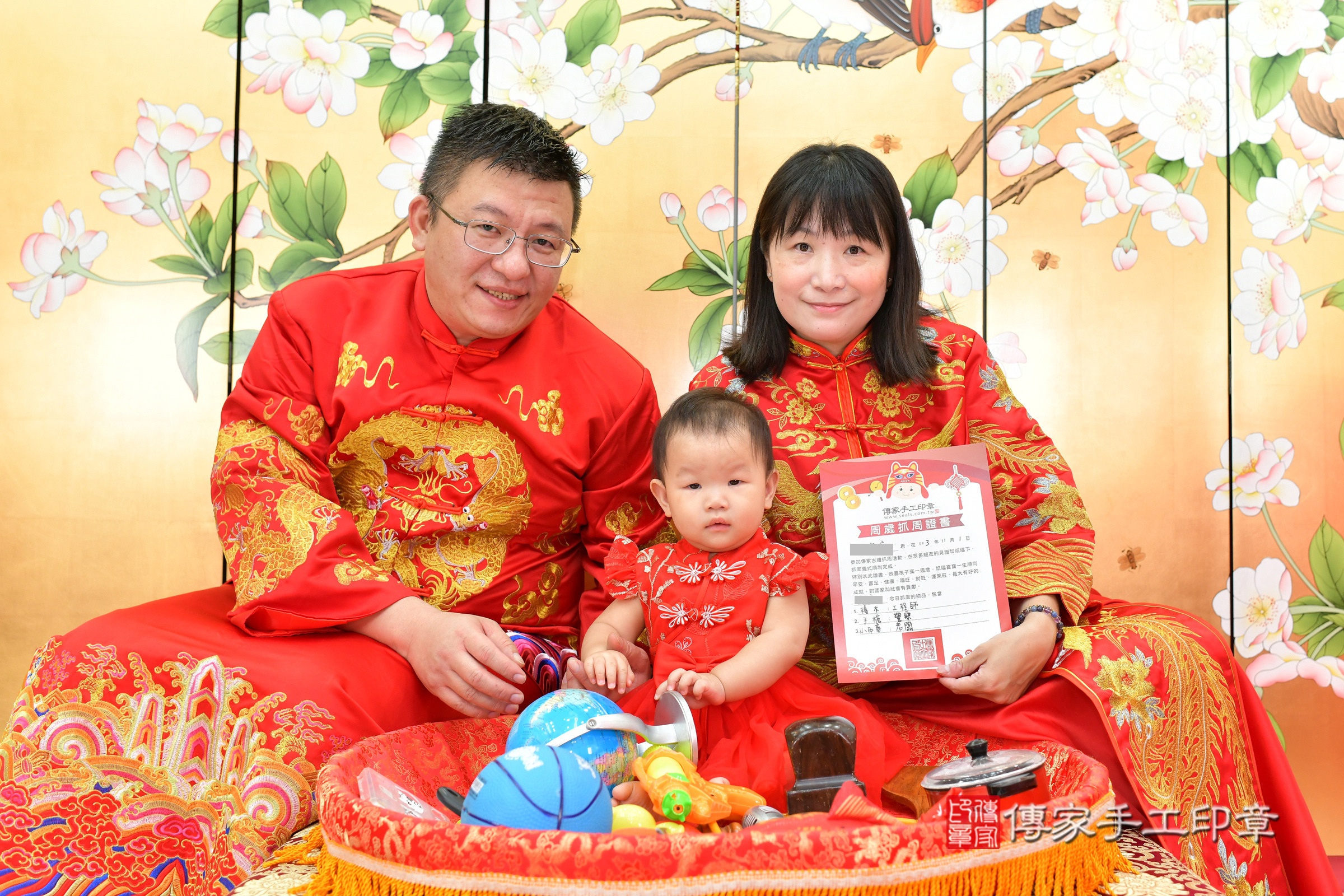 台中市北區亭亭寶寶抓周推薦：傳家台中店抓周度脺中國風會場，嬰兒古禮抓周流程儀式吉祥話、抓周道具物品24種、拍照。抓周證書。2024.11.1，照片18