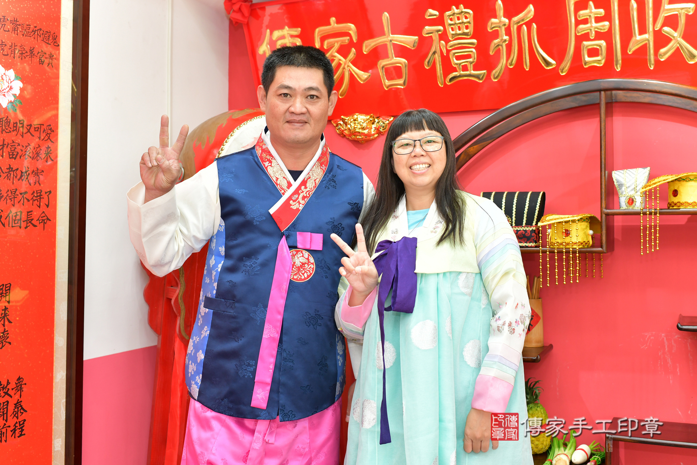 台中市北區小宬寶寶抓周推薦：傳家台中店抓周度脺中國風會場，嬰兒古禮抓周流程儀式吉祥話、抓周道具物品24種、拍照。抓周證書。2024.11.9，照片8